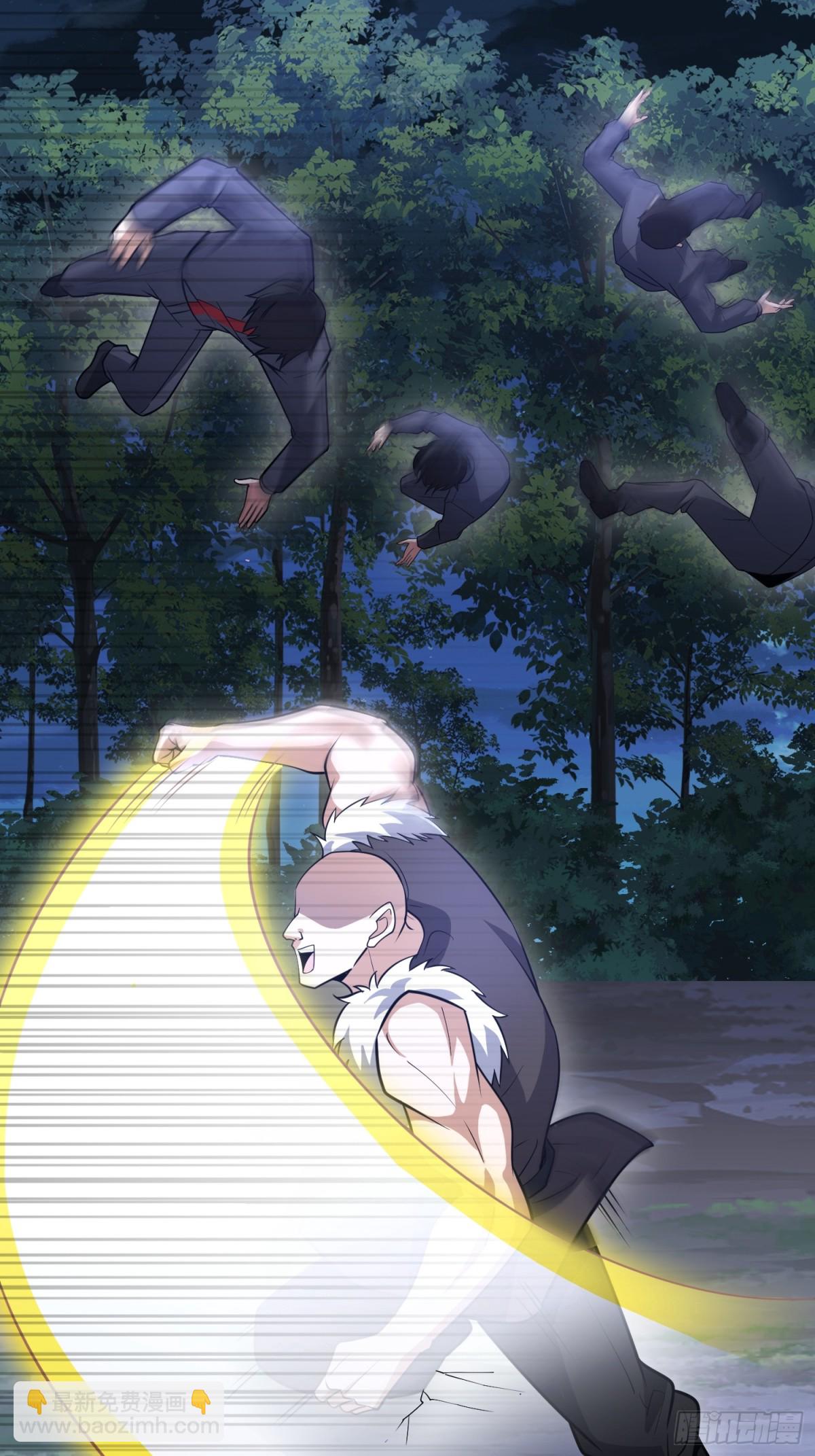 第一序列 - 459 錯誤的代價(1/2) - 7