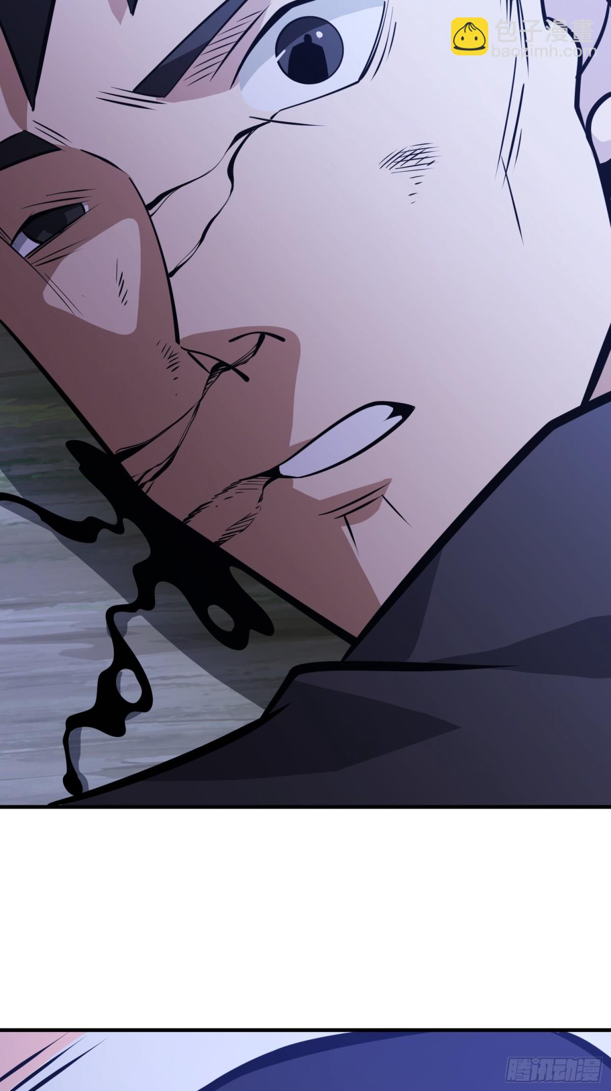 第一序列 - 459 錯誤的代價(1/2) - 2