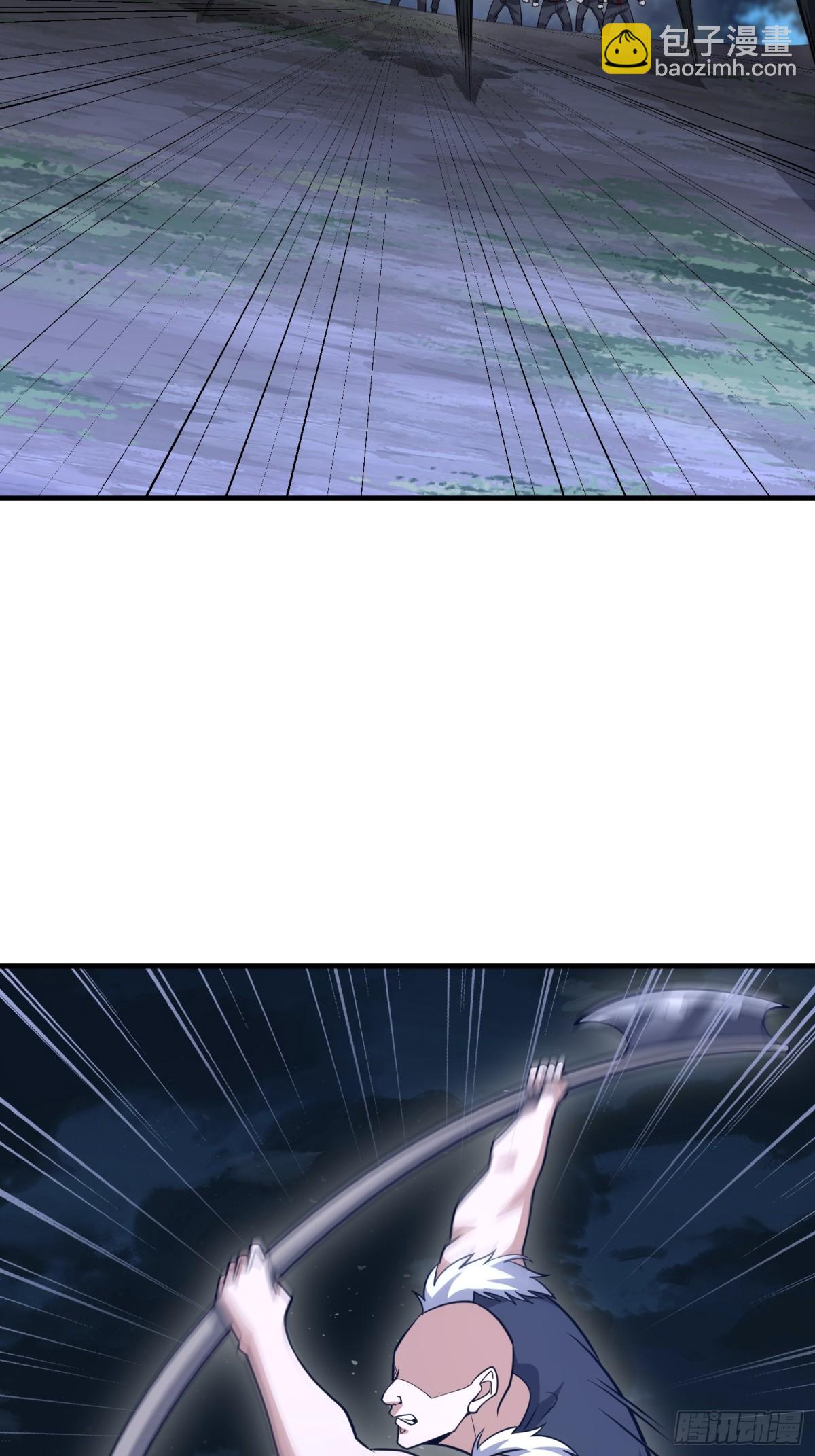 第一序列 - 459 錯誤的代價(1/2) - 3