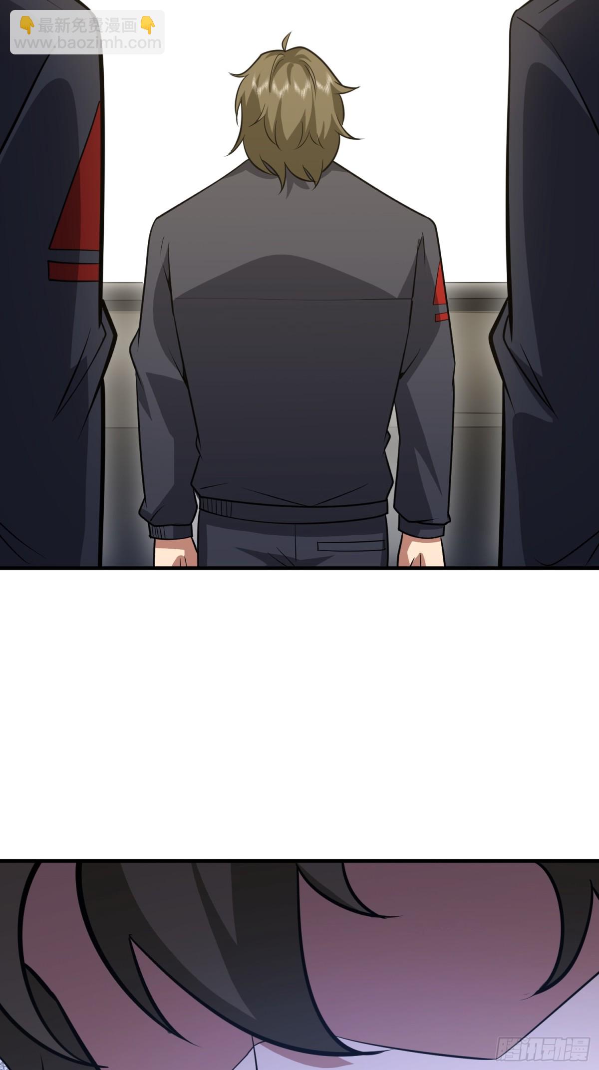 第一序列 - 459 錯誤的代價(1/2) - 8