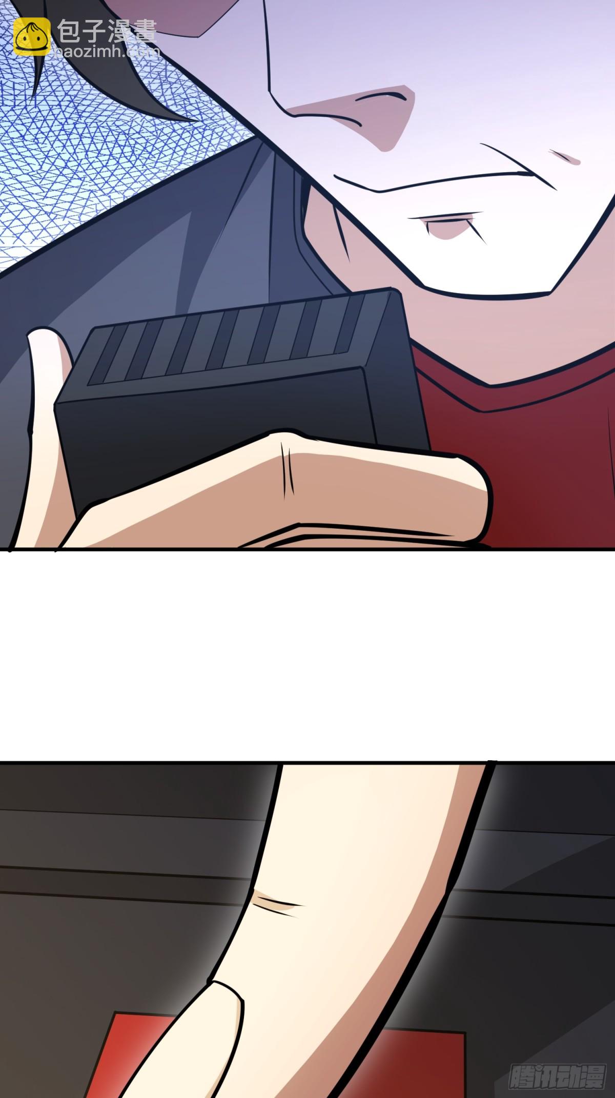 第一序列 - 459 錯誤的代價(1/2) - 1