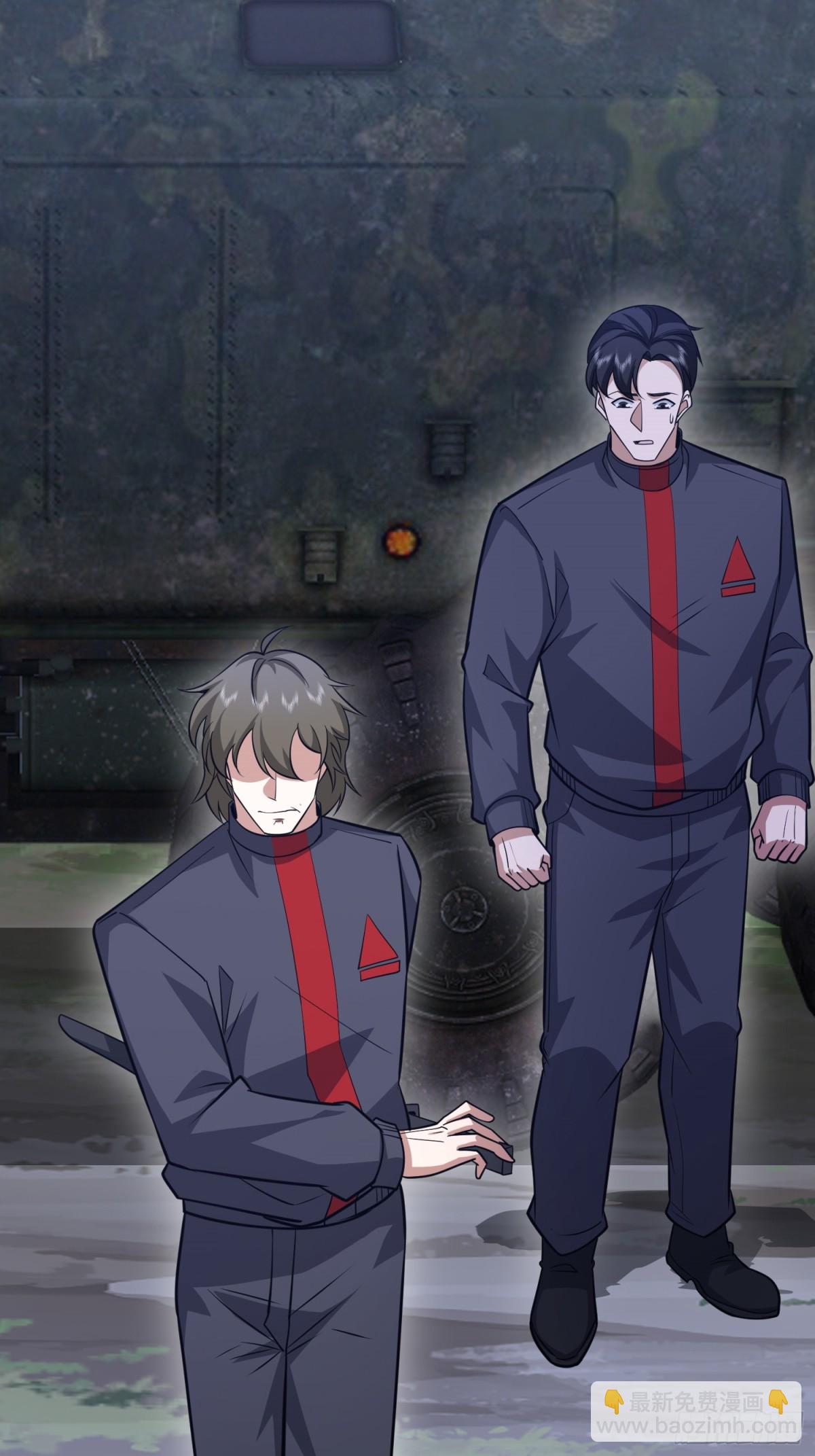 第一序列 - 459 錯誤的代價(1/2) - 2