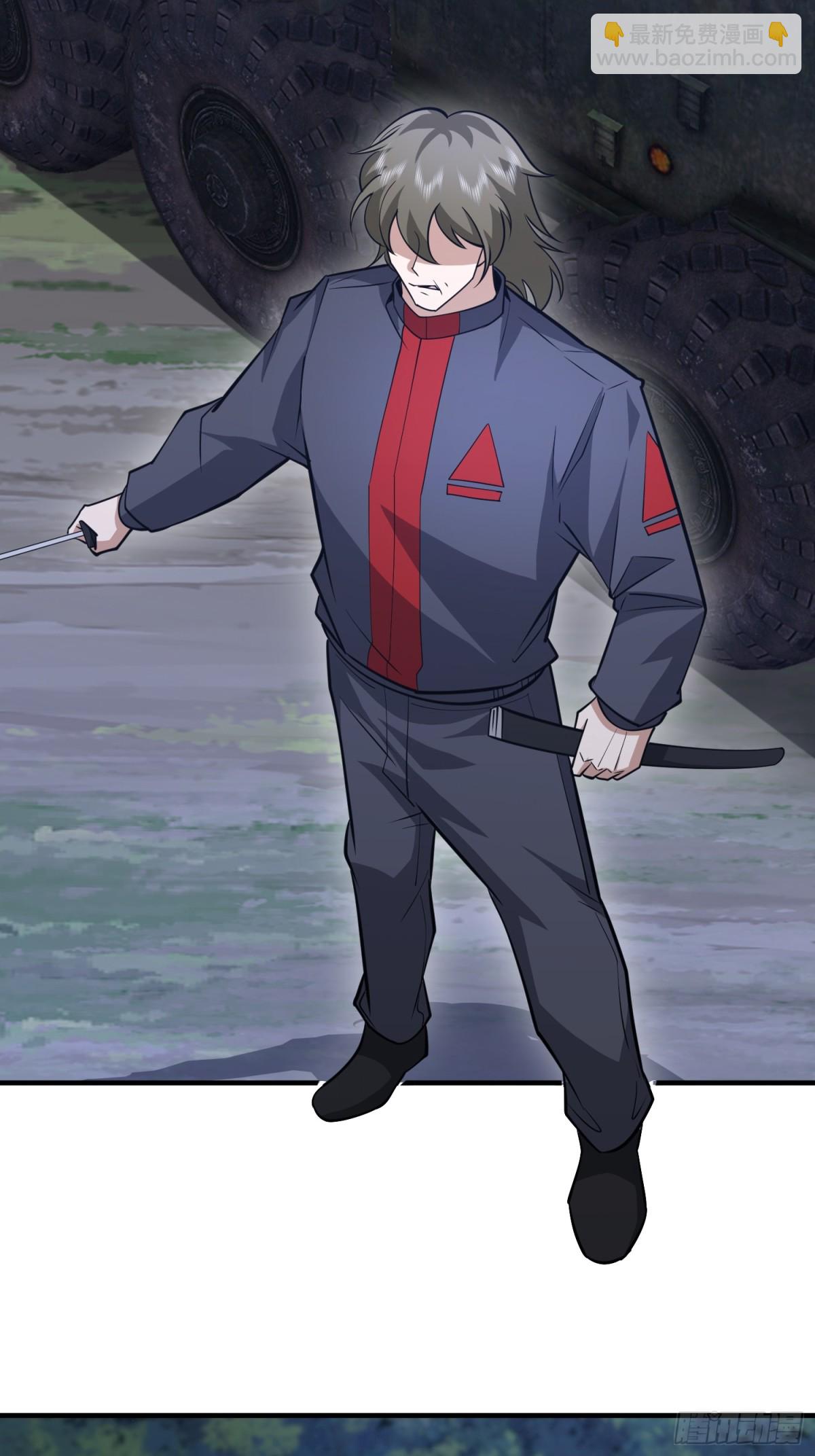 第一序列 - 459 錯誤的代價(1/2) - 5