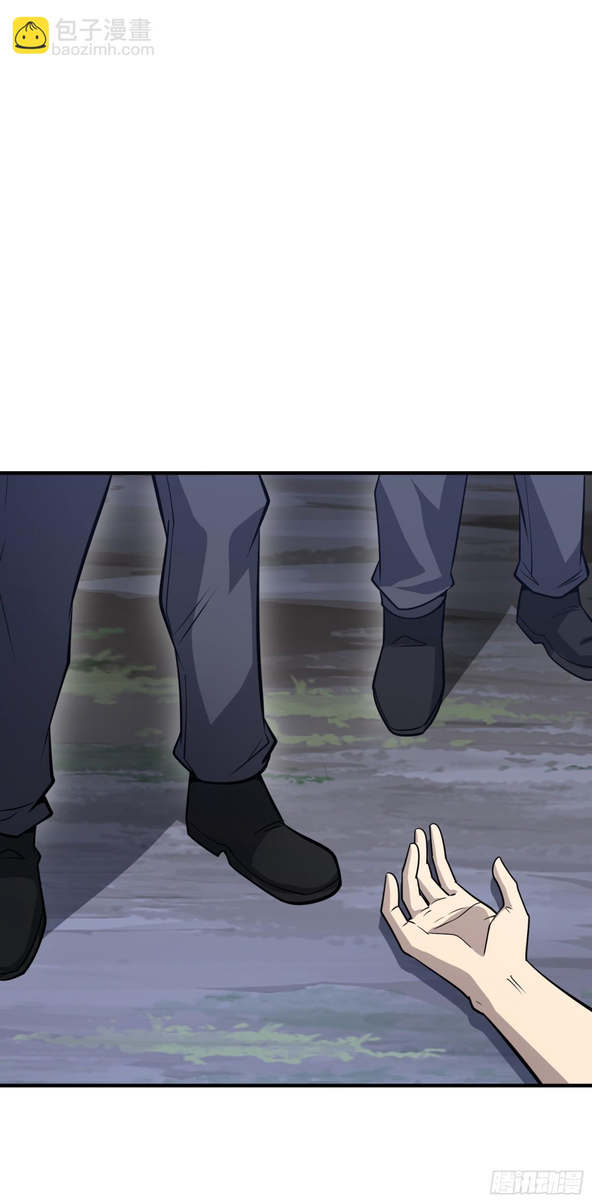 第一序列 - 459 錯誤的代價(1/2) - 7