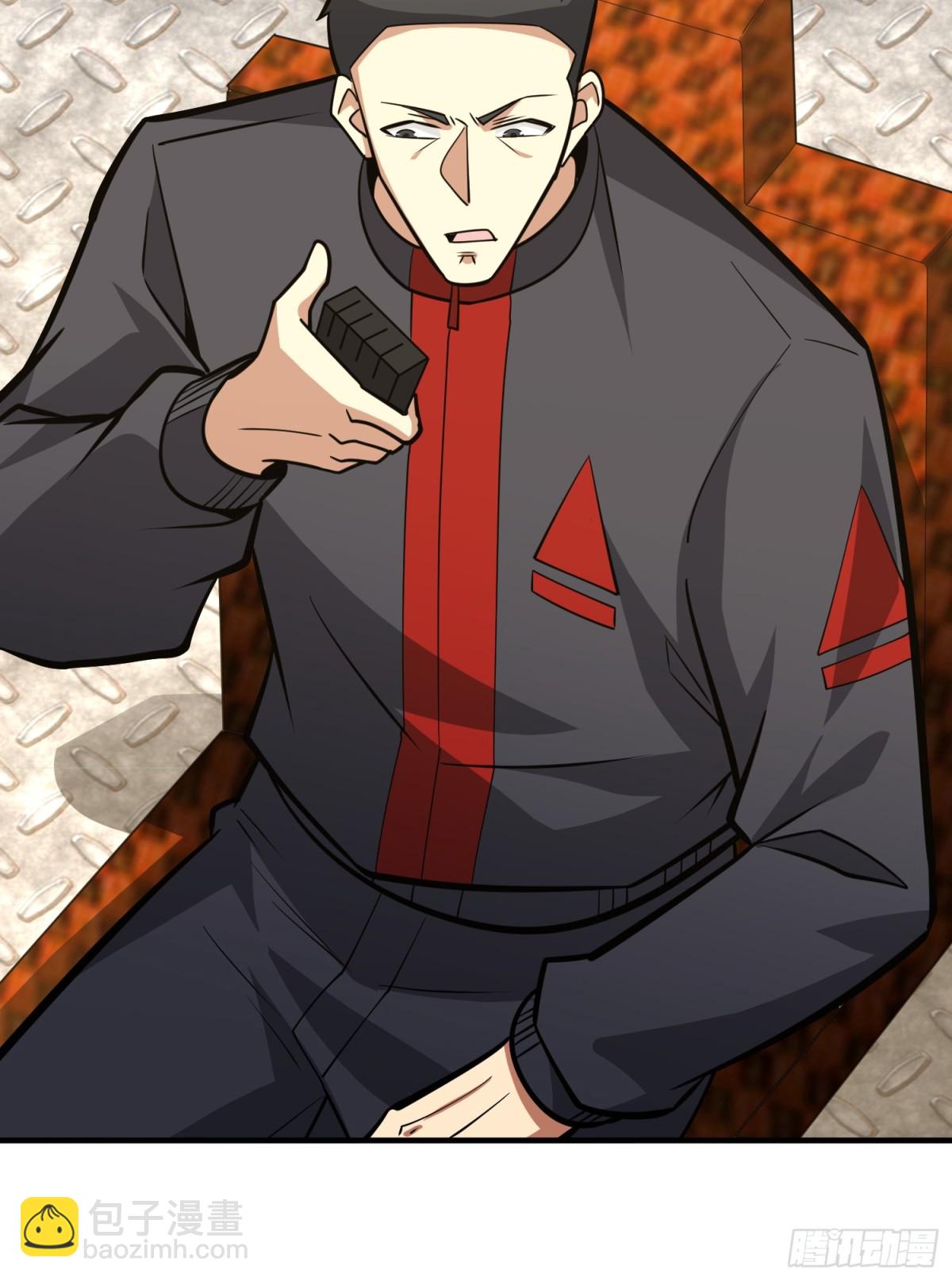 第一序列 - 459 錯誤的代價(2/2) - 5