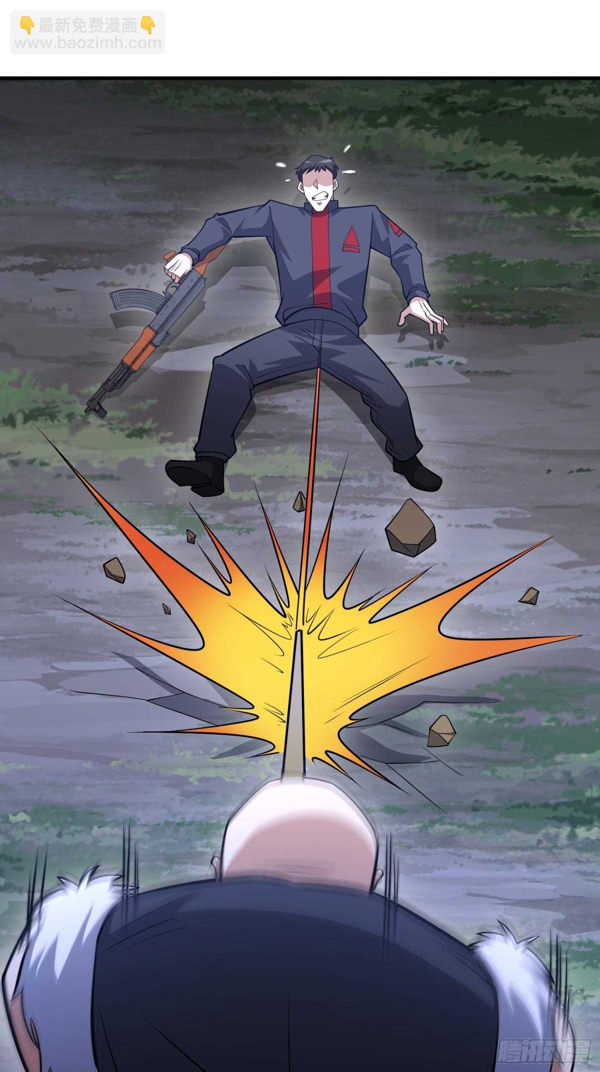 第一序列 - 459 錯誤的代價(1/2) - 6