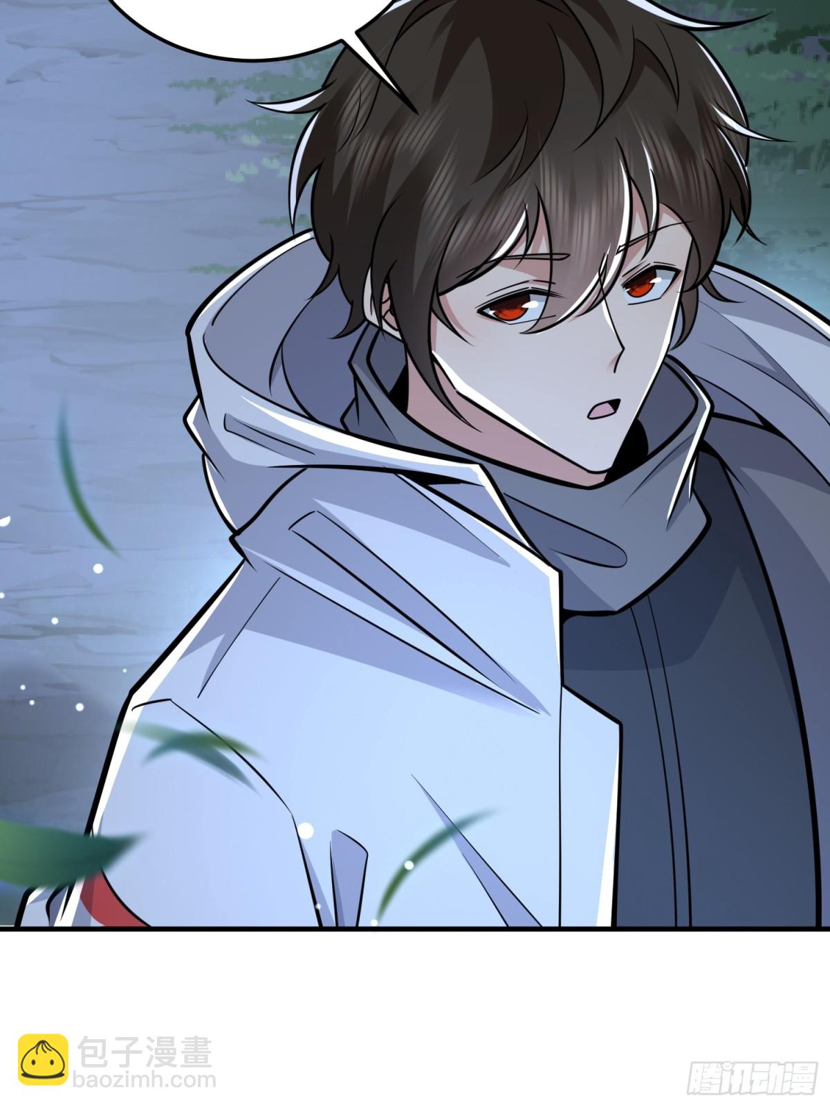 第一序列 - 459 錯誤的代價(2/2) - 1