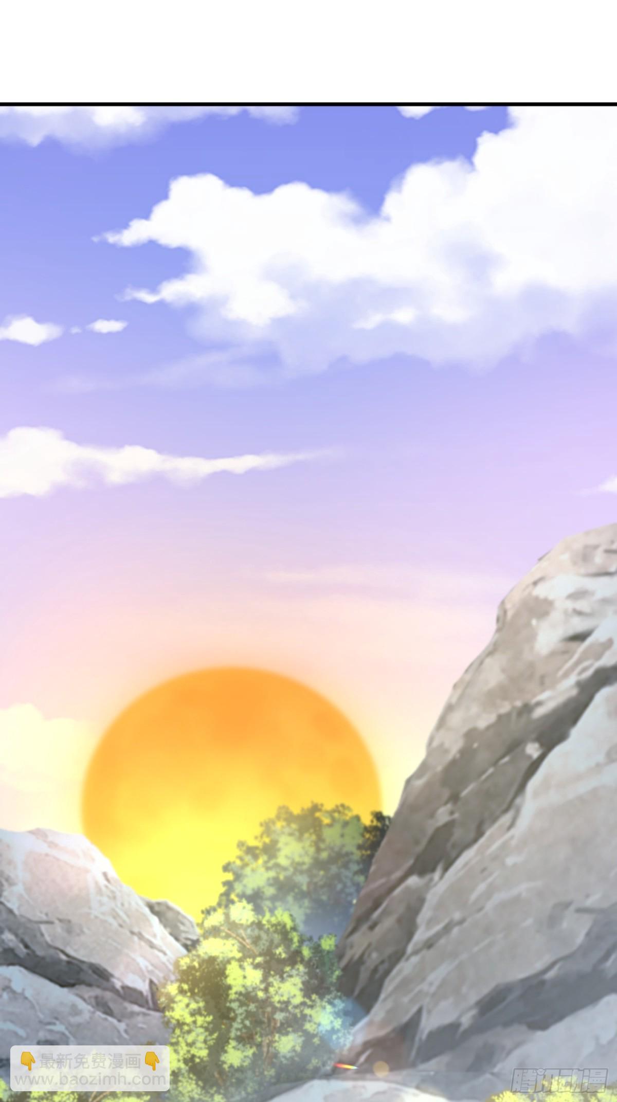 第一序列 - 459 錯誤的代價(2/2) - 2