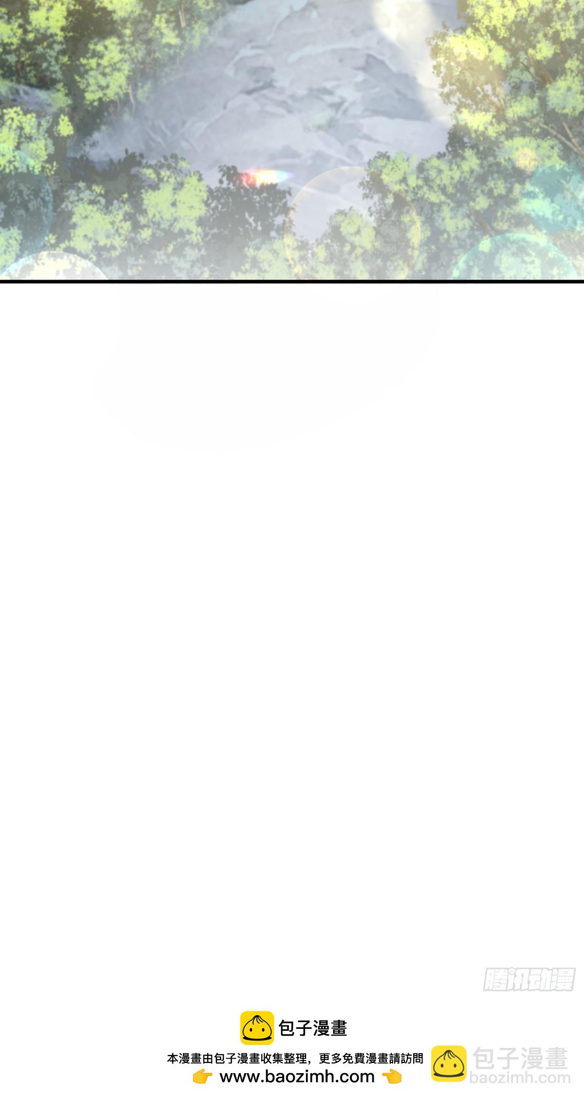 第一序列 - 459 錯誤的代價(2/2) - 3