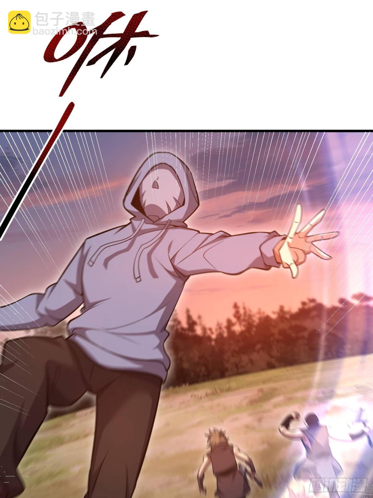 第一序列 - 461 來大牌了！(1/2) - 3