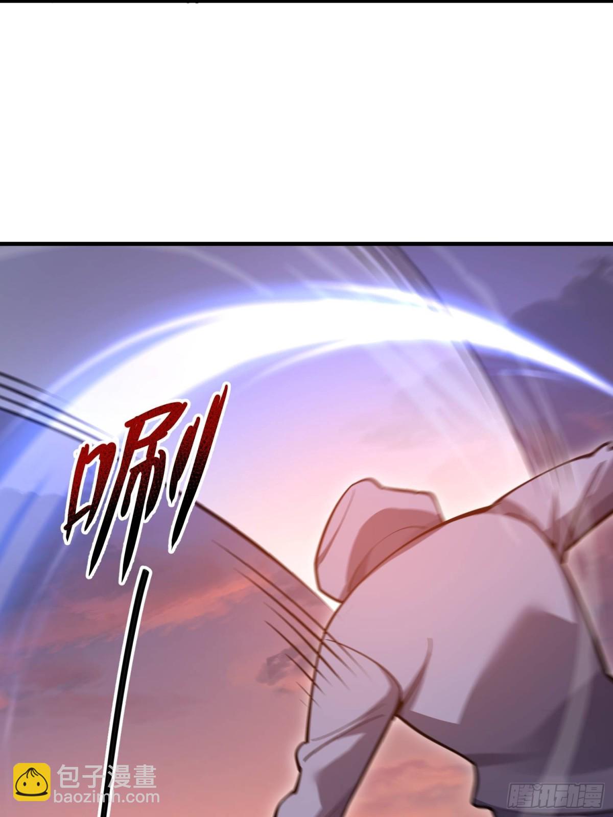 第一序列 - 461 來大牌了！(1/2) - 5