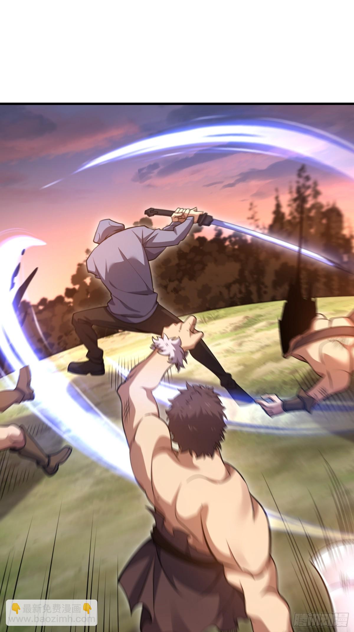 第一序列 - 461 來大牌了！(1/2) - 2