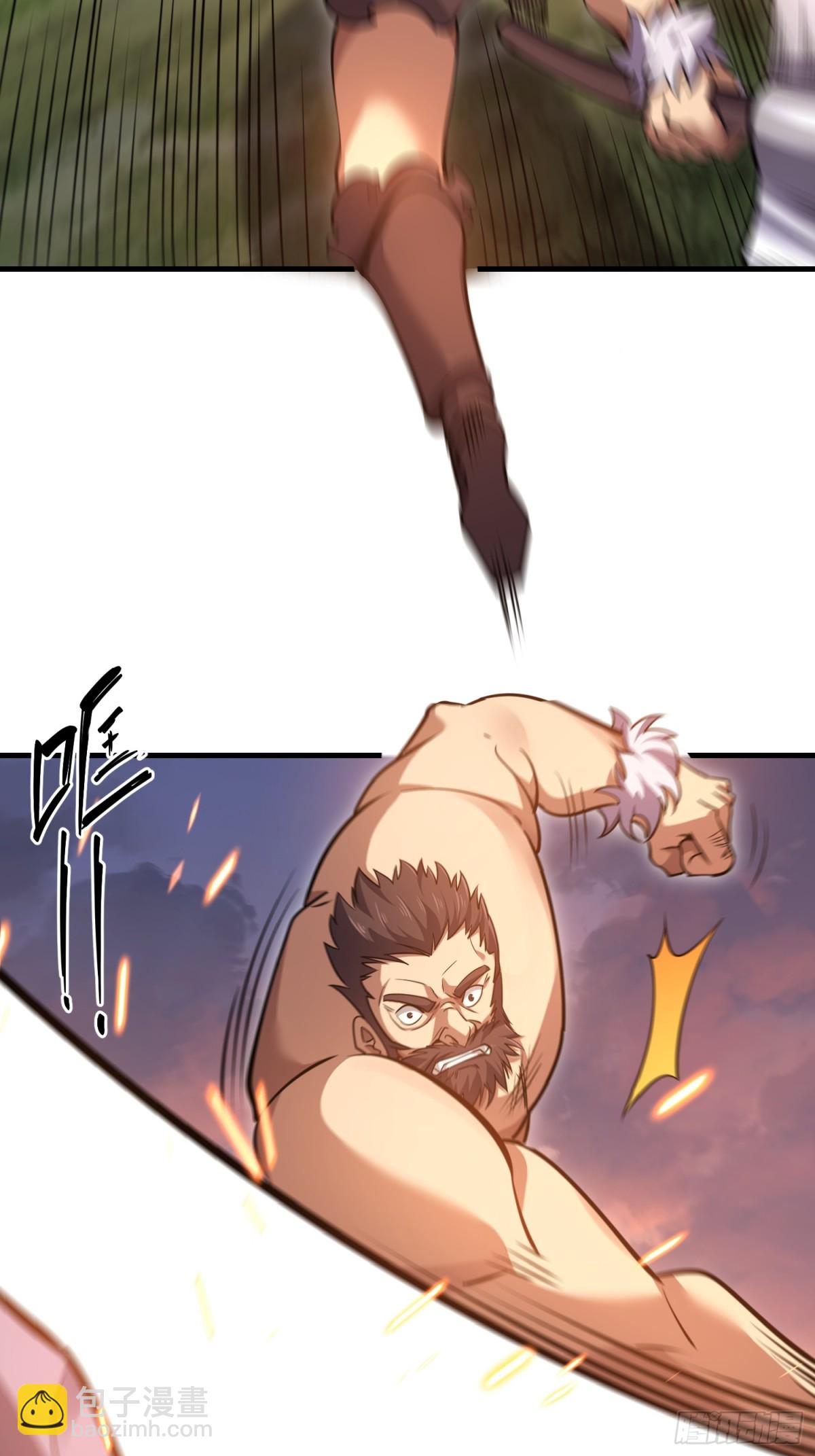 第一序列 - 461 來大牌了！(1/2) - 3