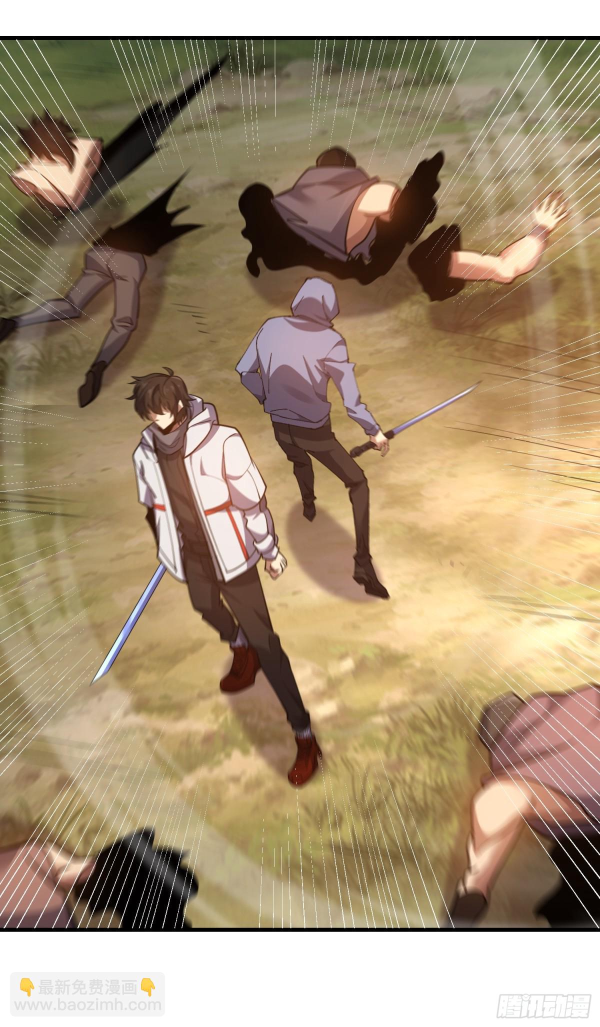 第一序列 - 461 來大牌了！(1/2) - 7