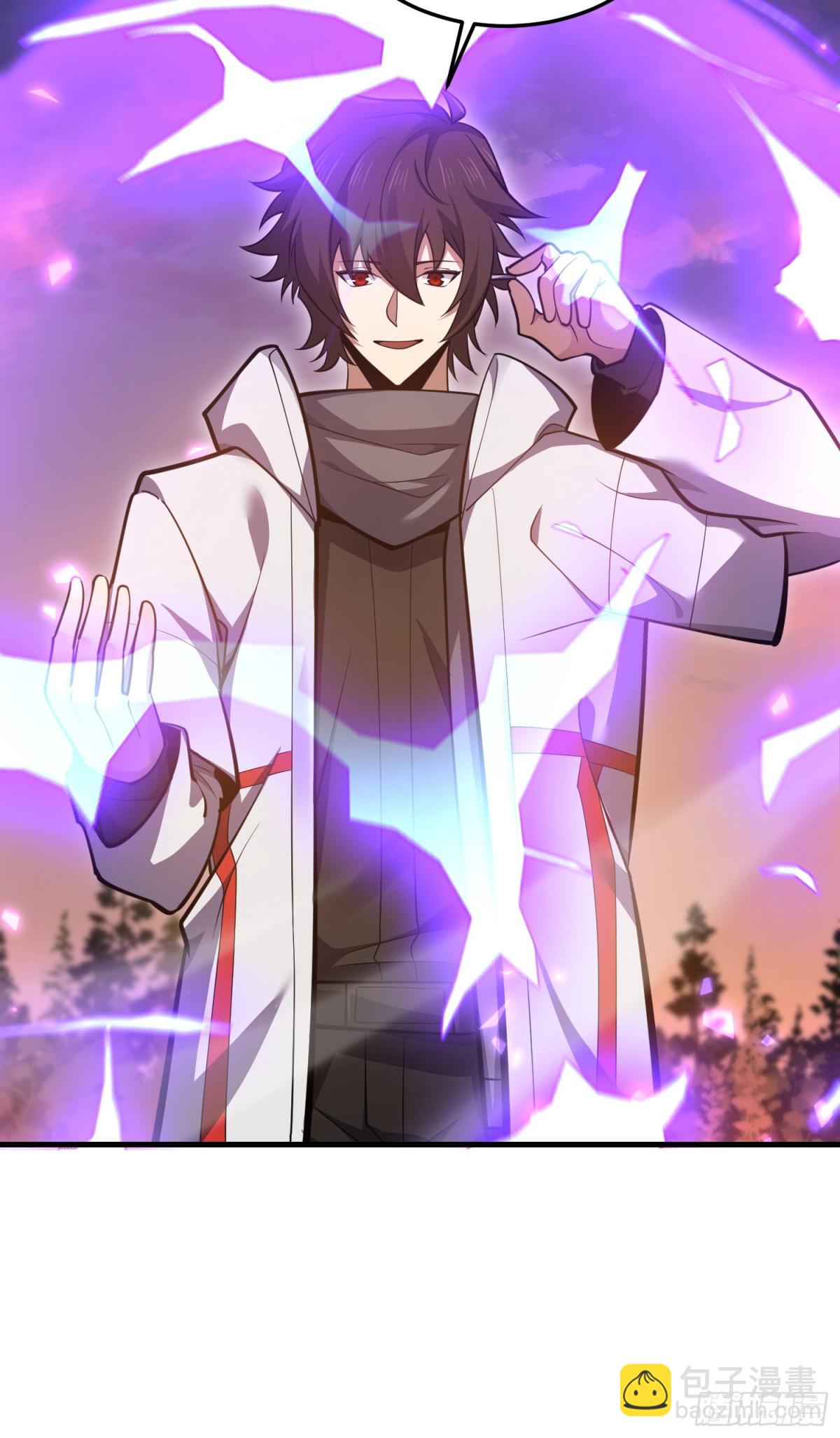 第一序列 - 461 來大牌了！(1/2) - 8