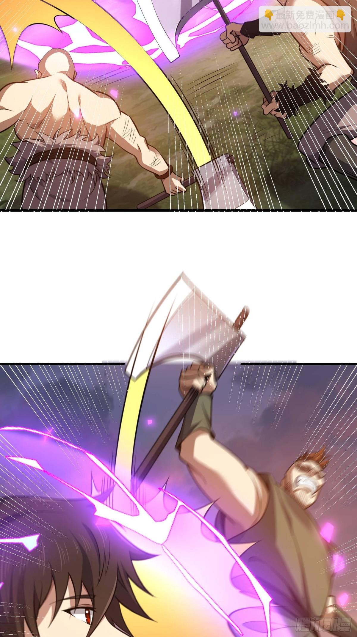 第一序列 - 461 來大牌了！(1/2) - 2