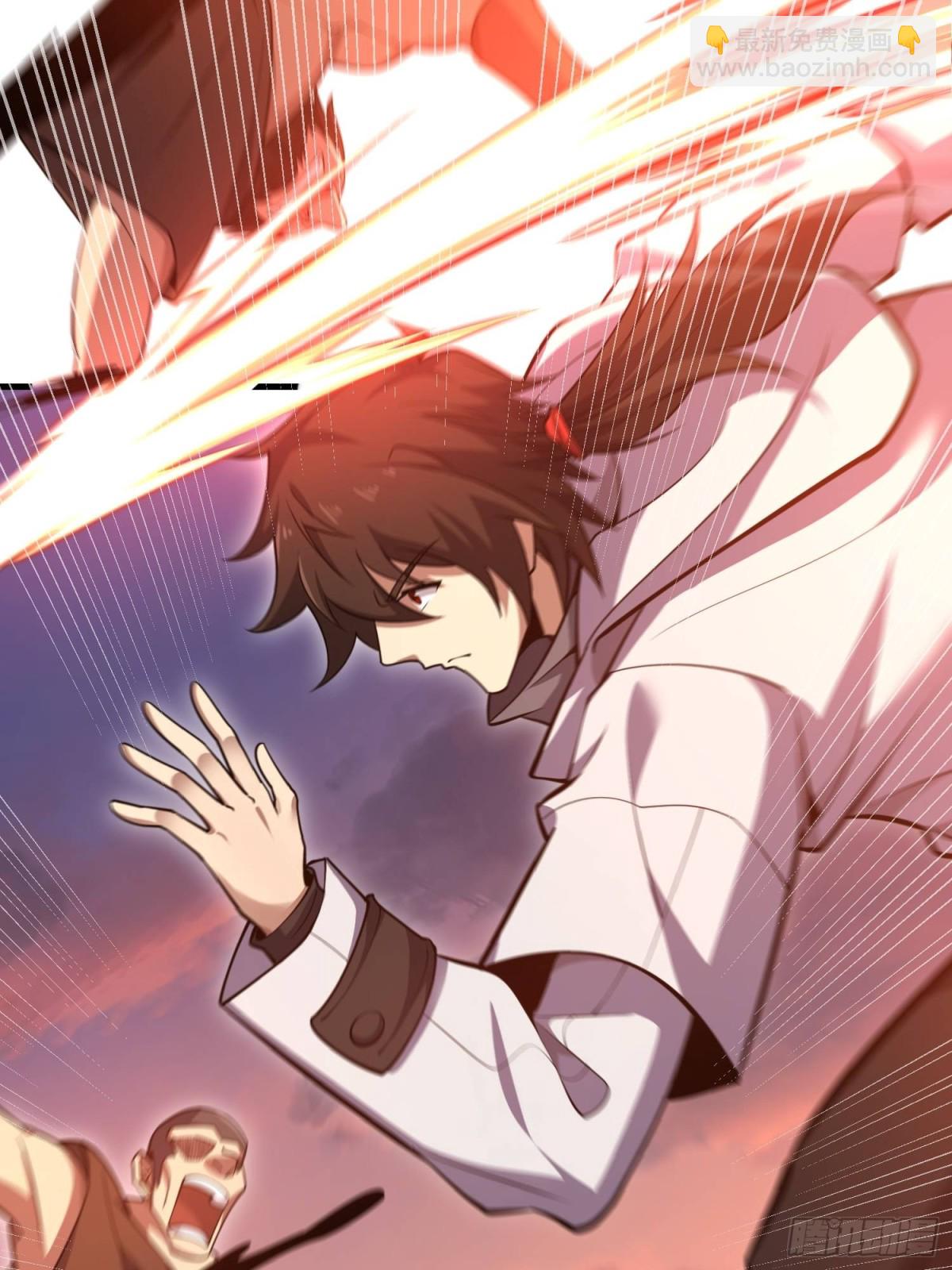 第一序列 - 461 來大牌了！(1/2) - 4