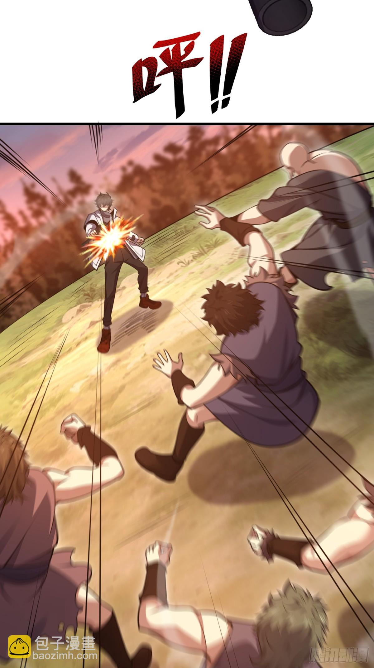 第一序列 - 461 來大牌了！(1/2) - 3