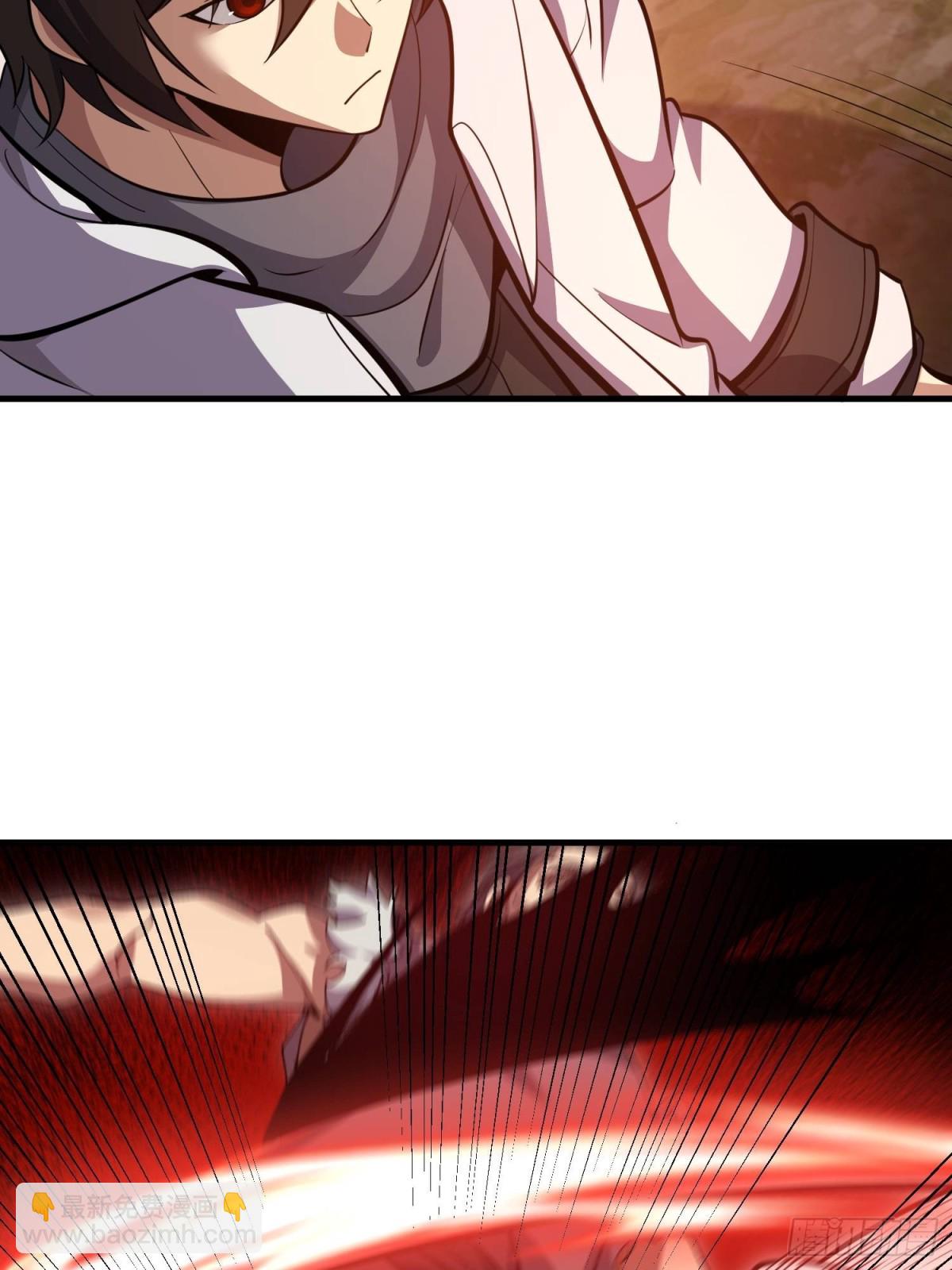 第一序列 - 461 來大牌了！(1/2) - 7