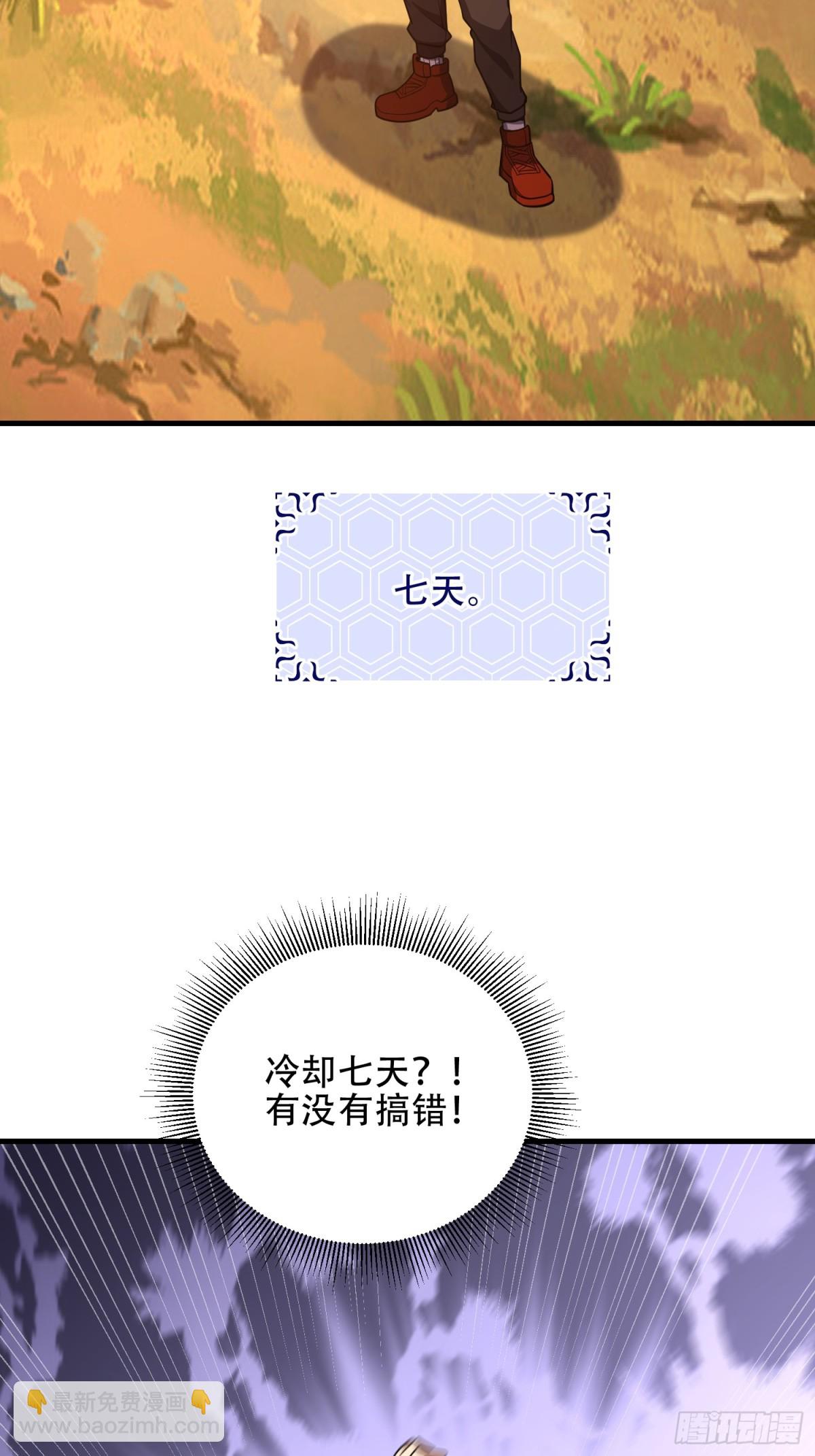 69.jpg