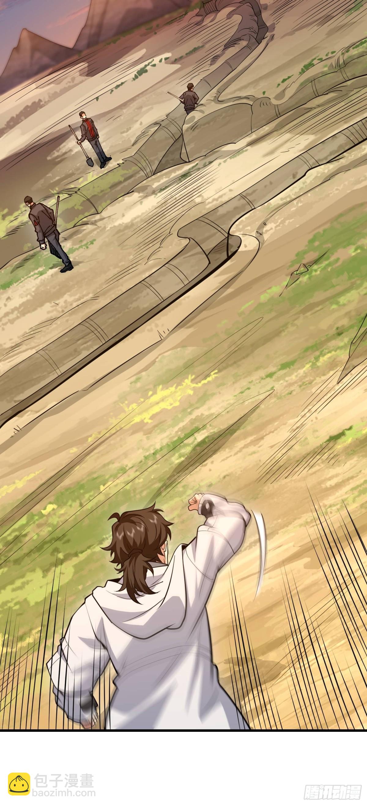 第一序列 - 463 撤回長城(1/2) - 2