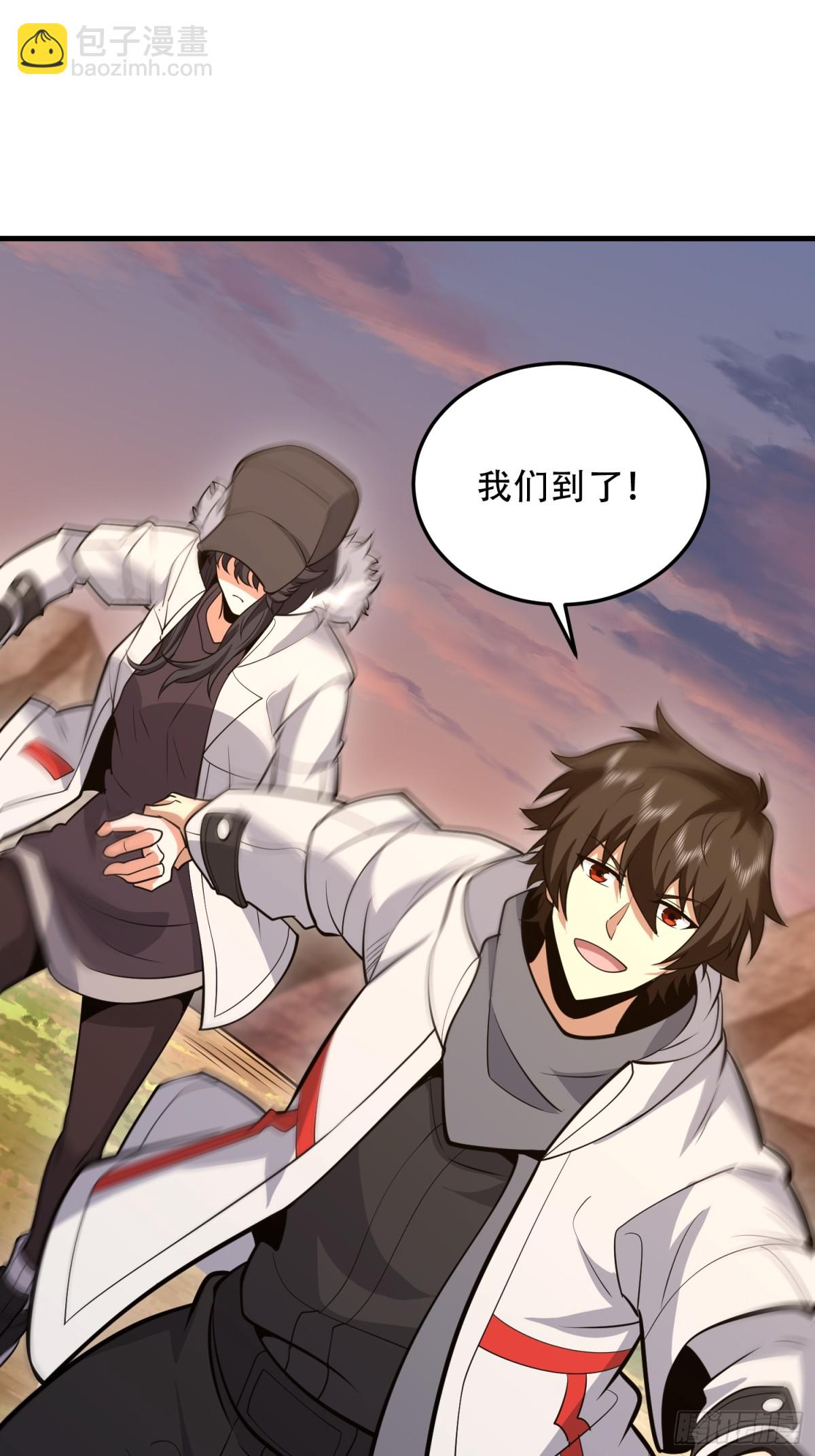 第一序列 - 463 撤回長城(1/2) - 3