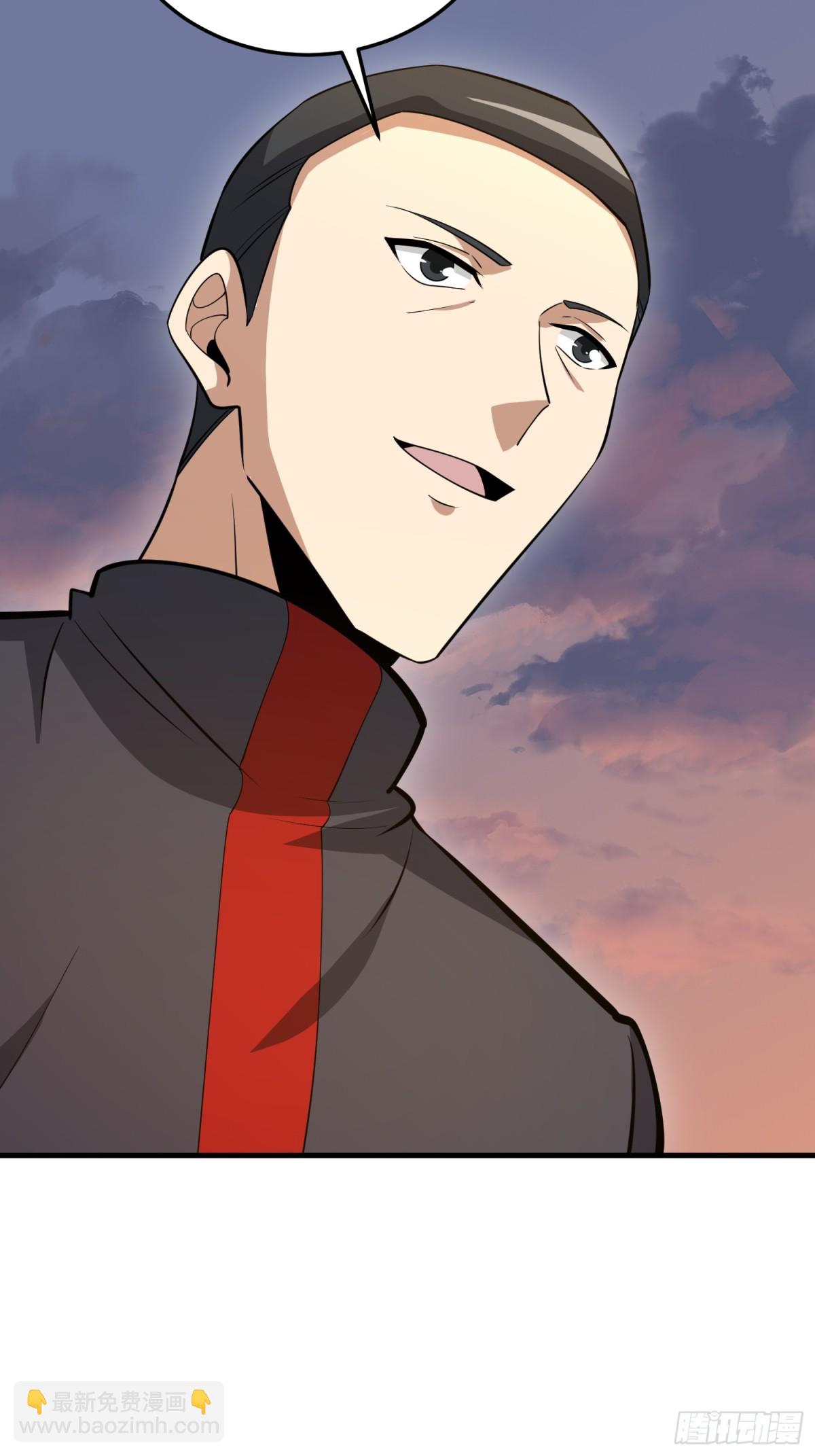 第一序列 - 463 撤回長城(1/2) - 7