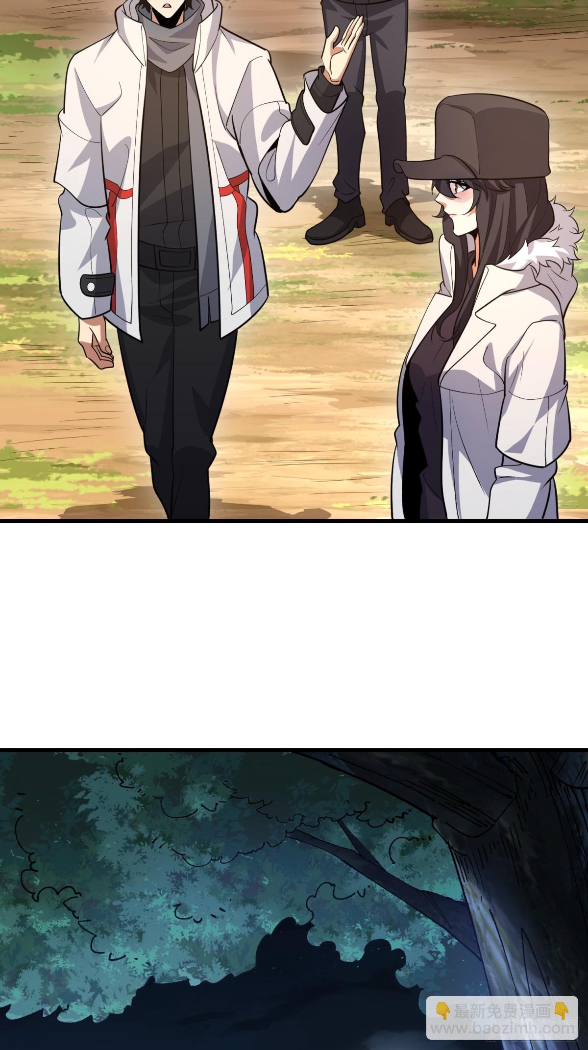 第一序列 - 463 撤回長城(1/2) - 7