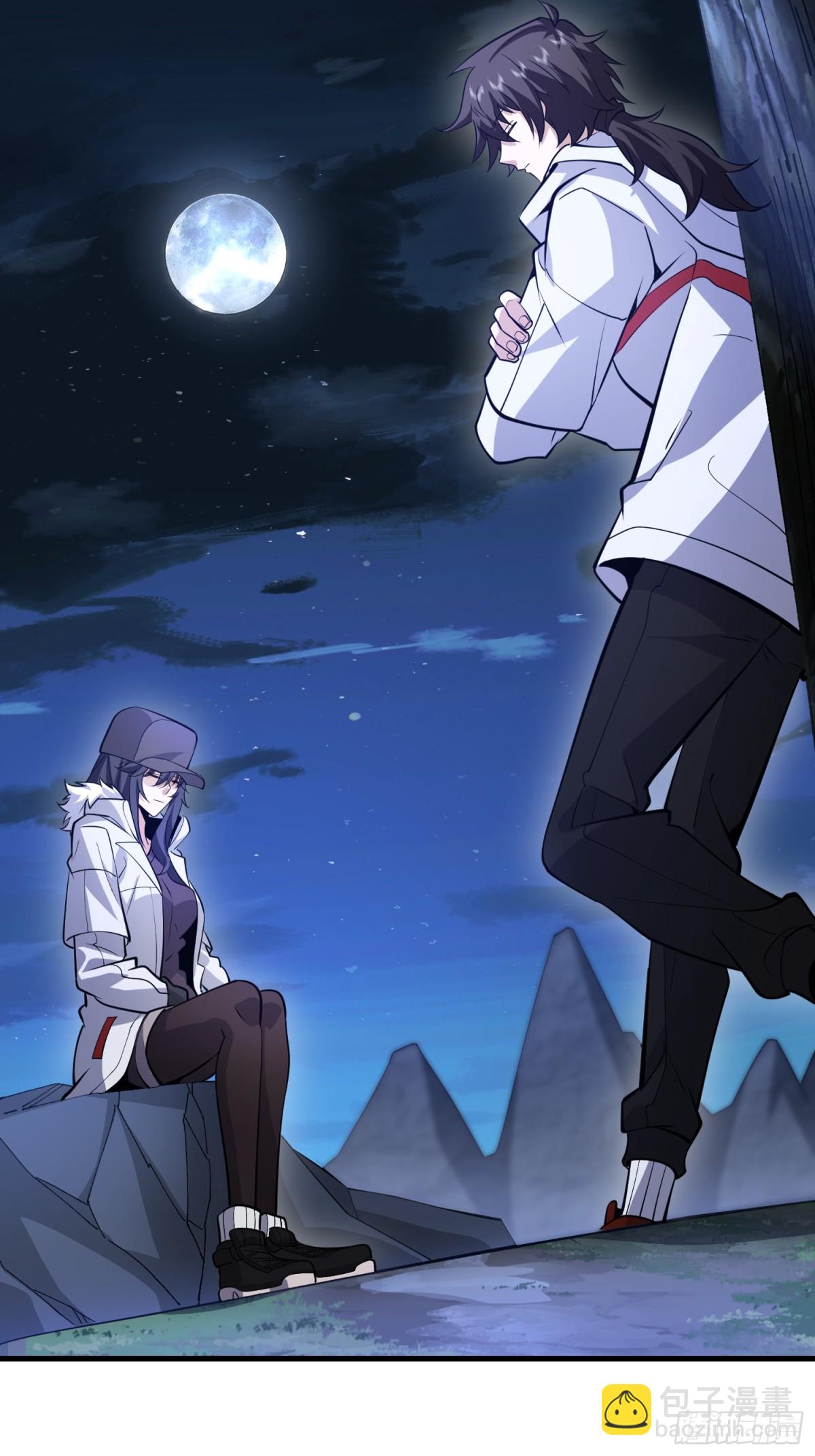 第一序列 - 463 撤回長城(1/2) - 8