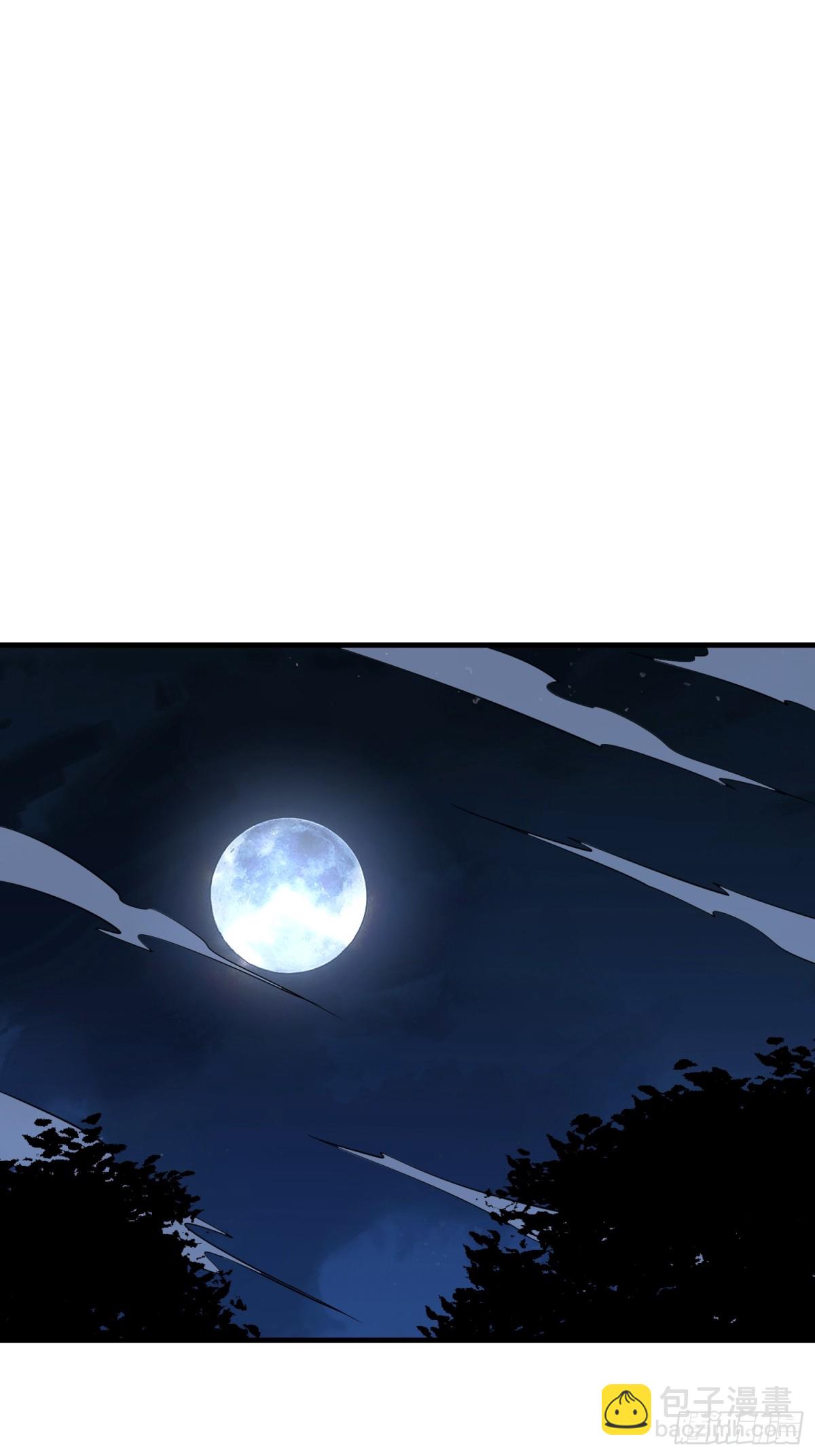 第一序列 - 463 撤回長城(1/2) - 1