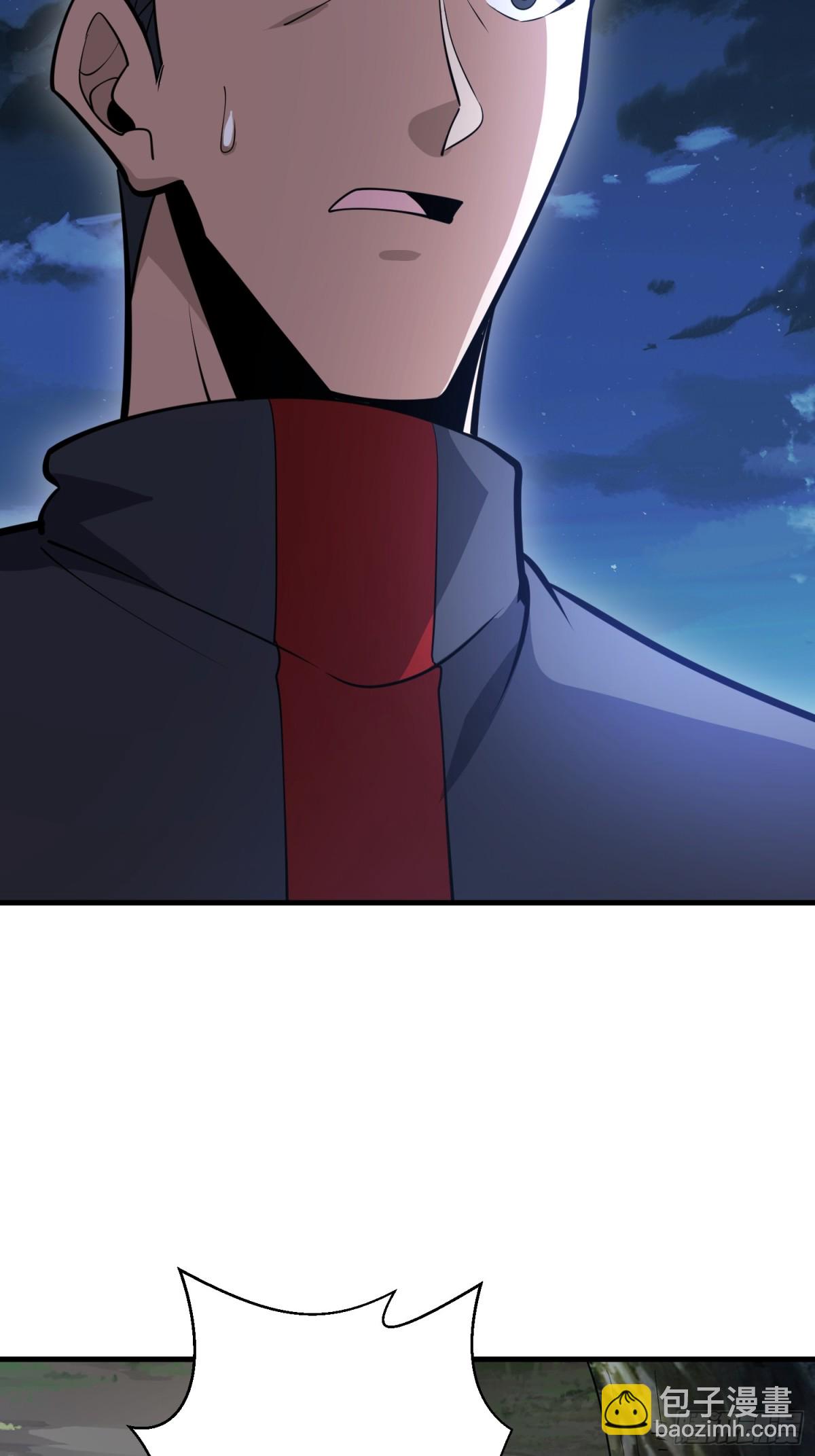 第一序列 - 463 撤回長城(1/2) - 3