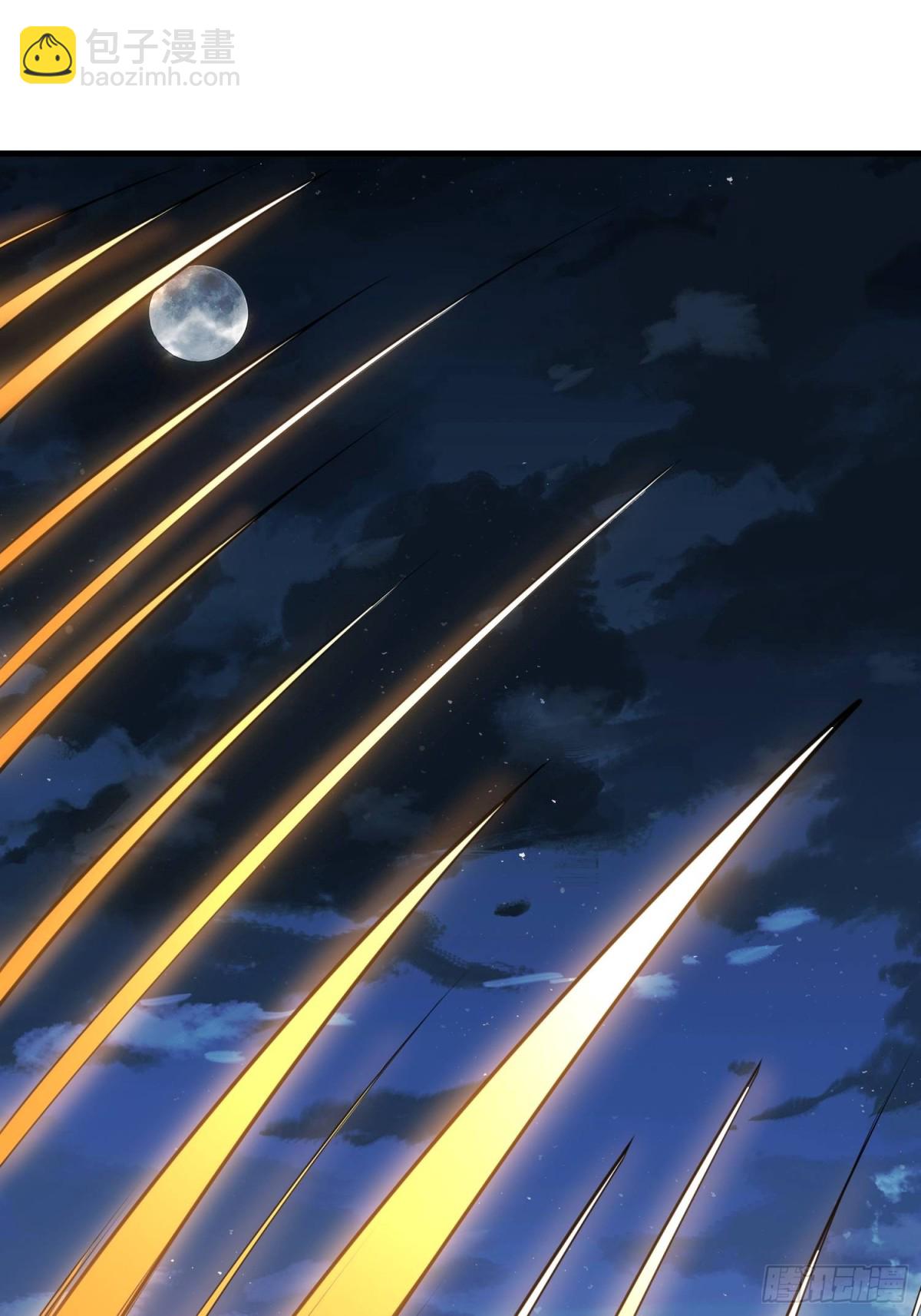 第一序列 - 463 撤回長城(1/2) - 8