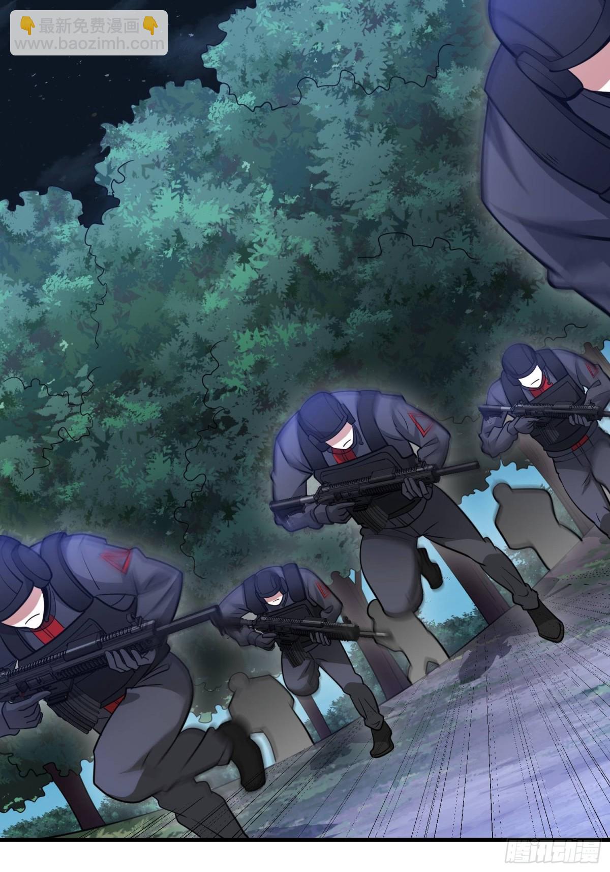 第一序列 - 463 撤回長城(2/2) - 3