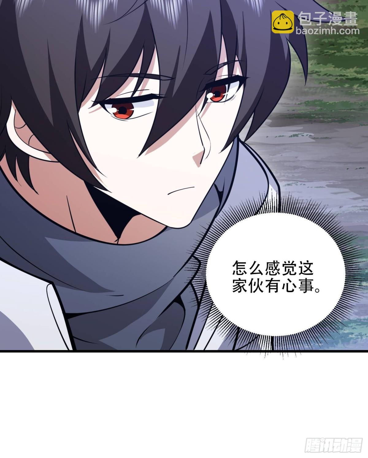 第一序列 - 463 撤回長城(2/2) - 1