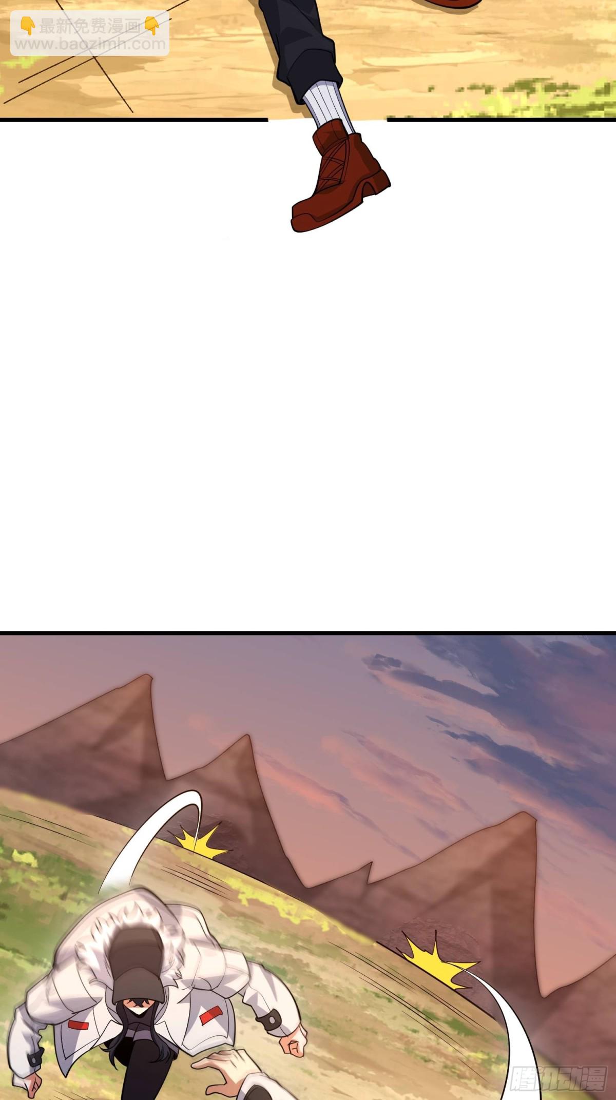 第一序列 - 463 撤回長城(1/2) - 6