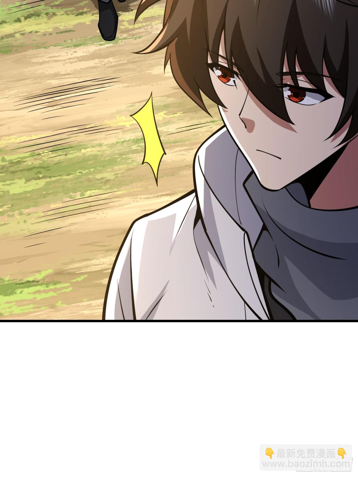 第一序列 - 463 撤回長城(2/2) - 5