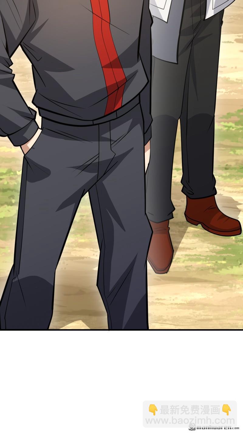 第一序列 - 第467回 情報共享(1/2) - 2