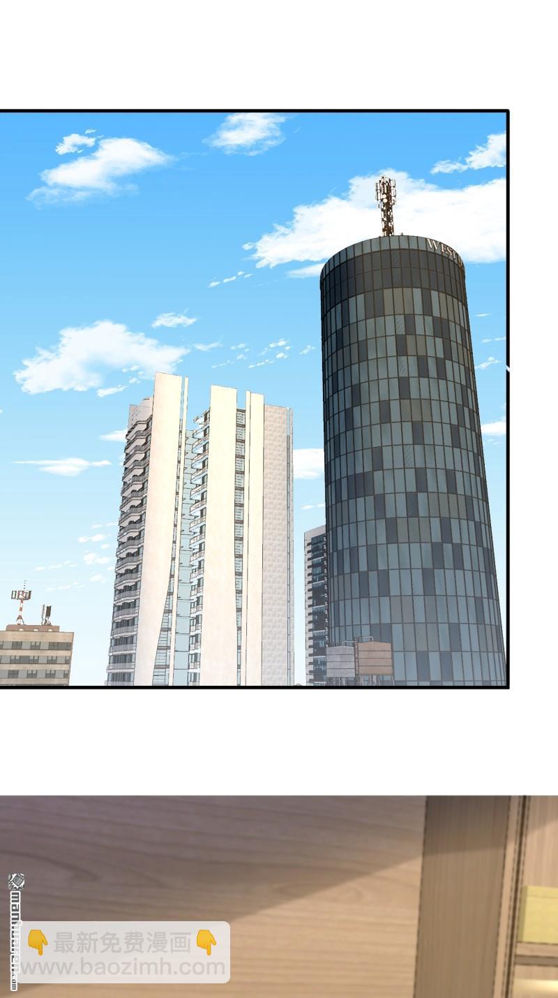 第一序列 - 第467回 情報共享(1/2) - 6