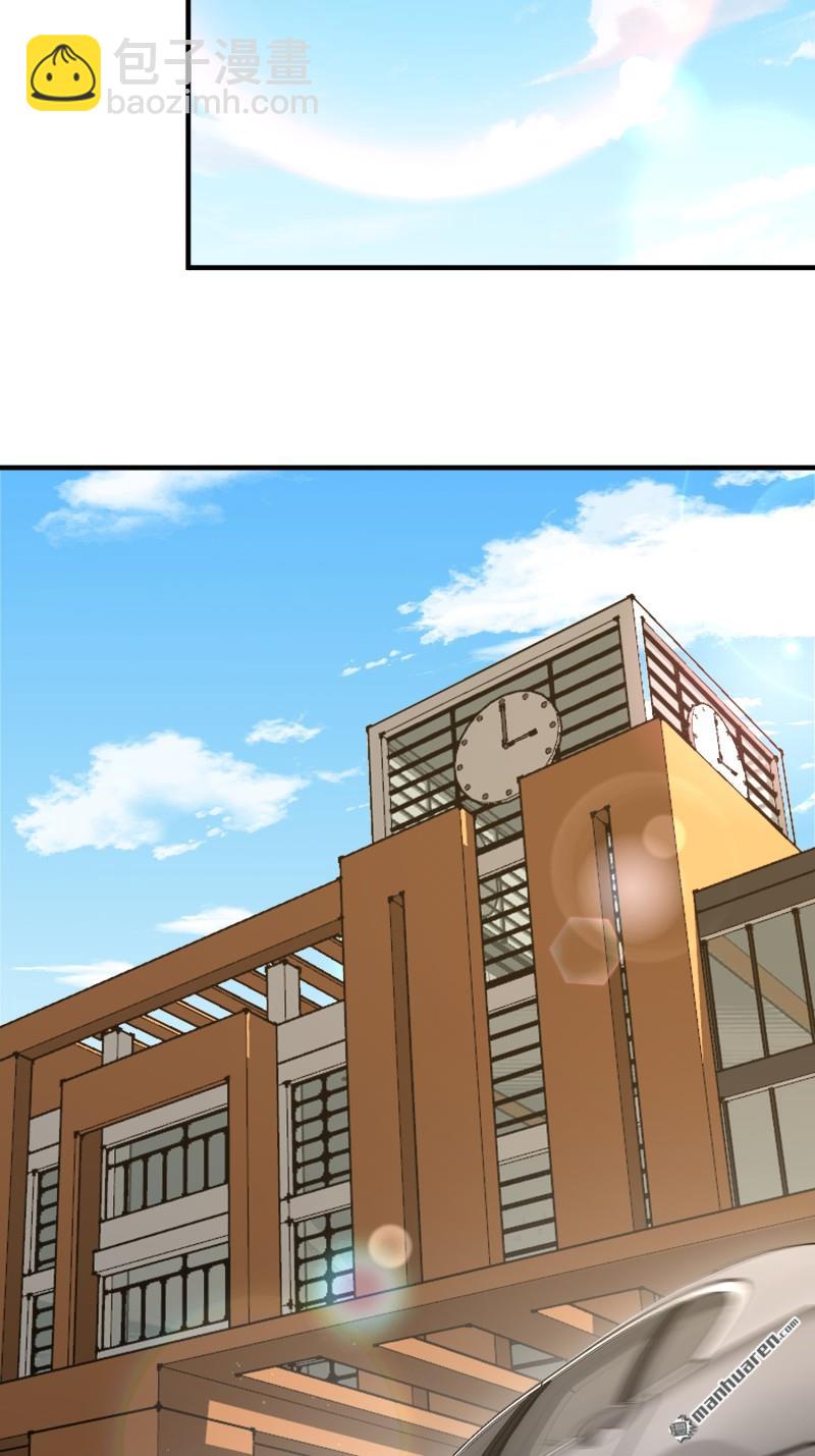 第一序列 - 第467回 情報共享(2/2) - 3