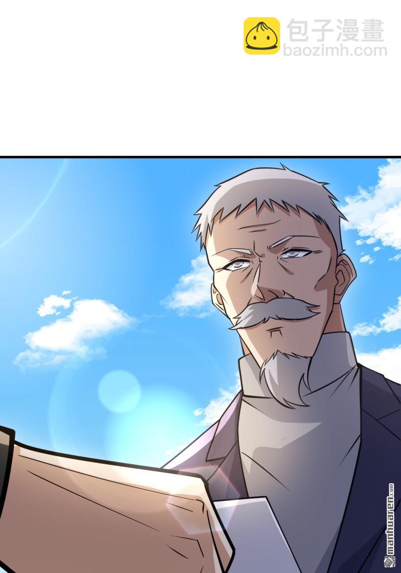 第一序列 - 第467回 情報共享(2/2) - 5