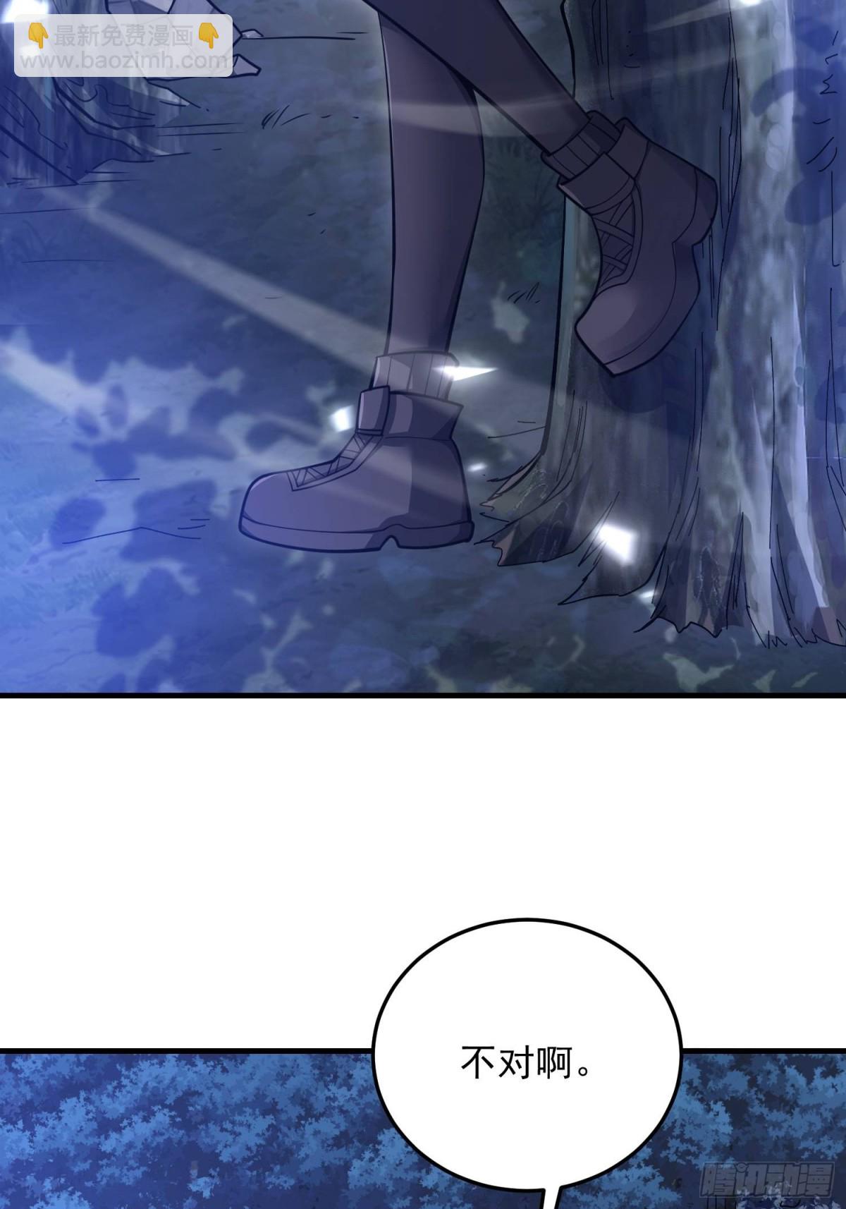 第一序列 - 465 集體感謝(1/2) - 2