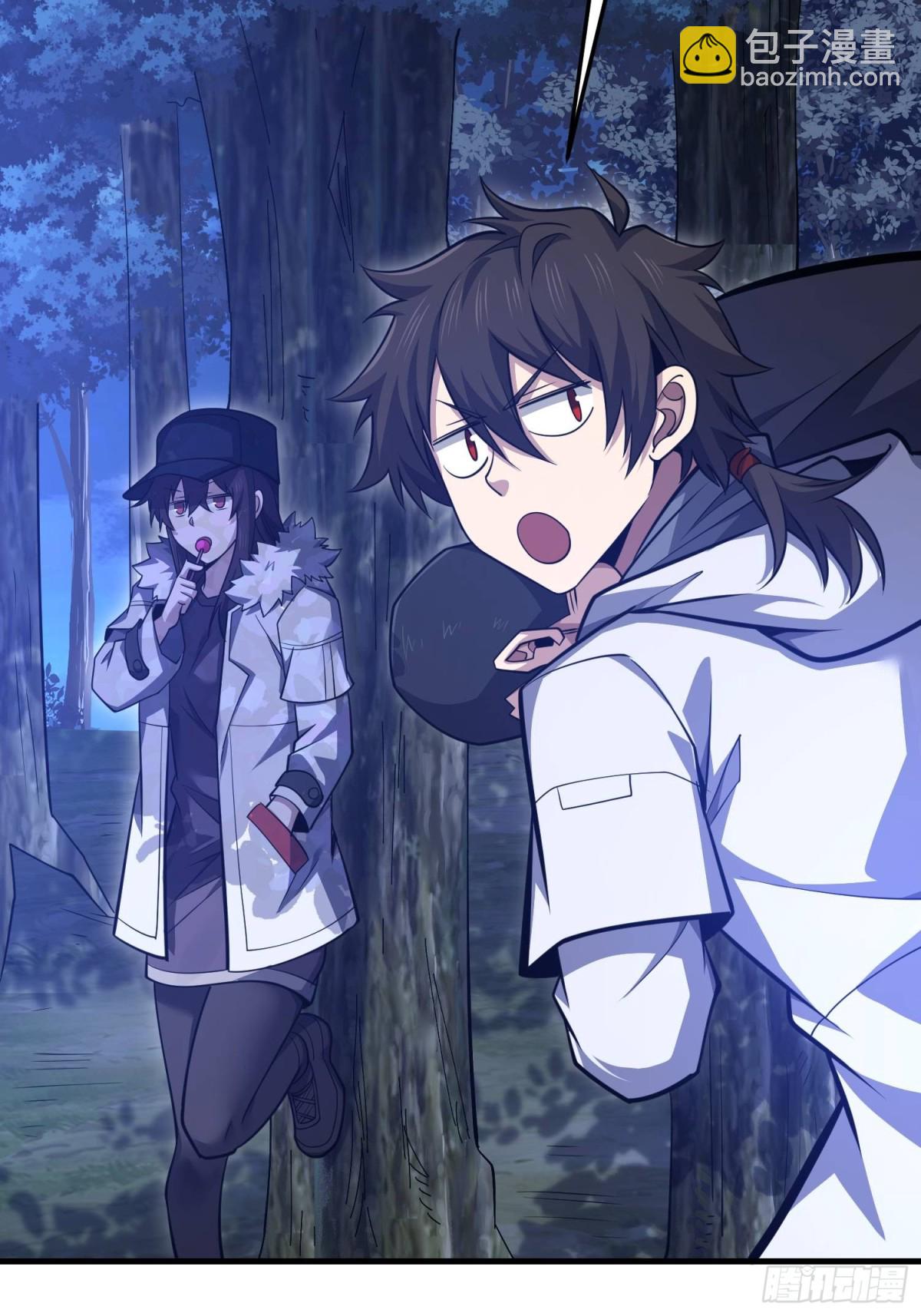 第一序列 - 465 集體感謝(1/2) - 3