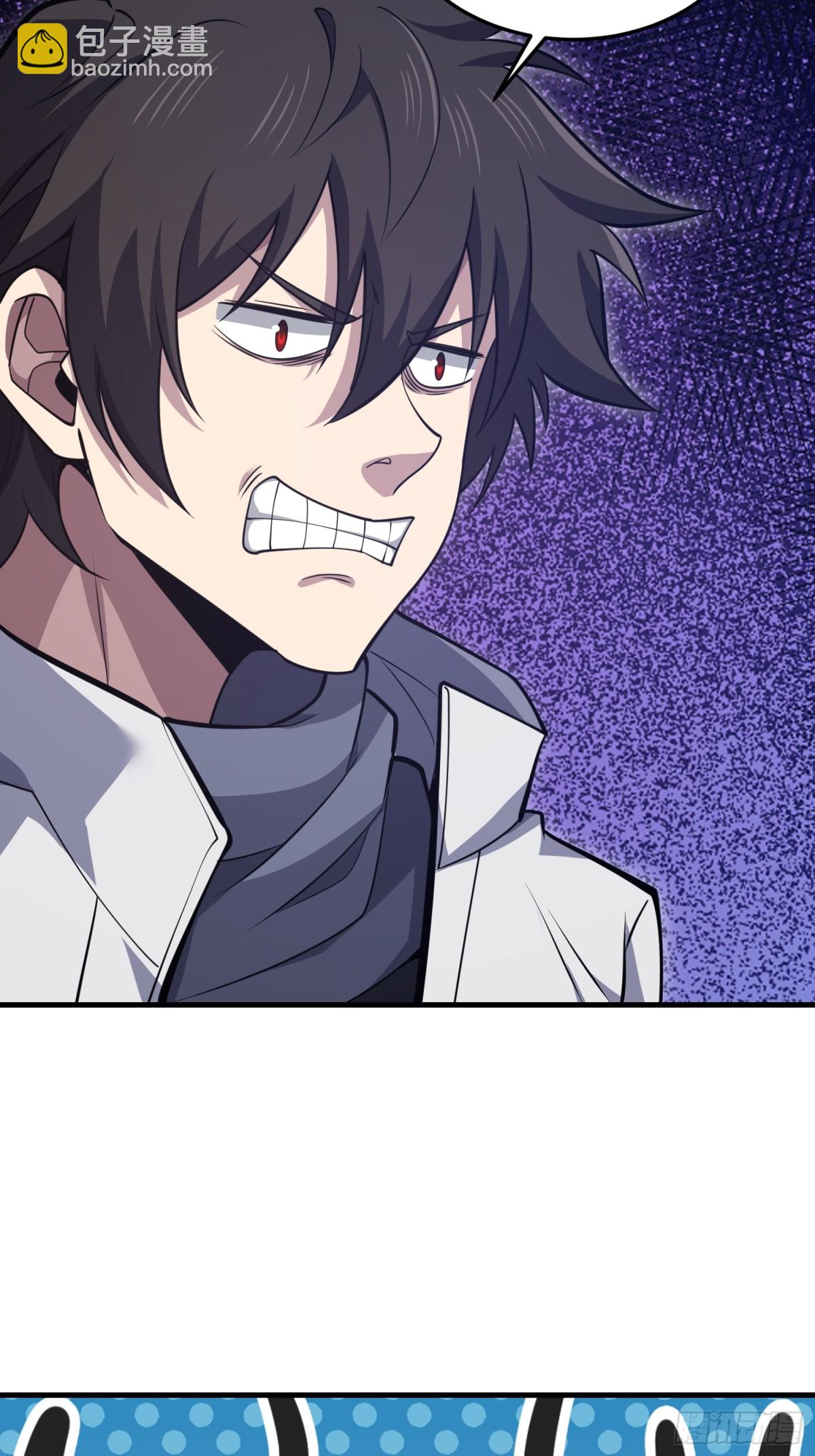 第一序列 - 465 集體感謝(1/2) - 8