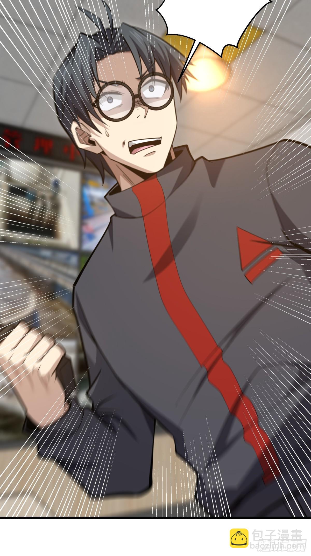 第一序列 - 465 集體感謝(1/2) - 5