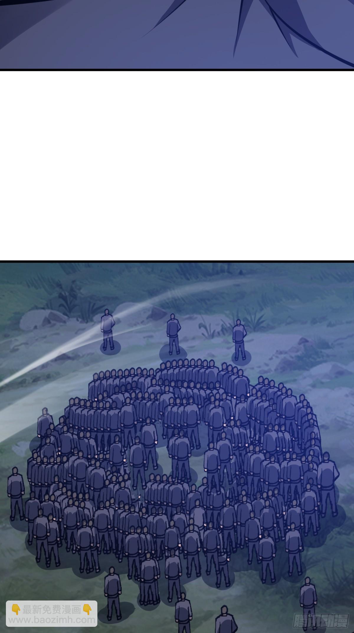 第一序列 - 465 集體感謝(1/2) - 8