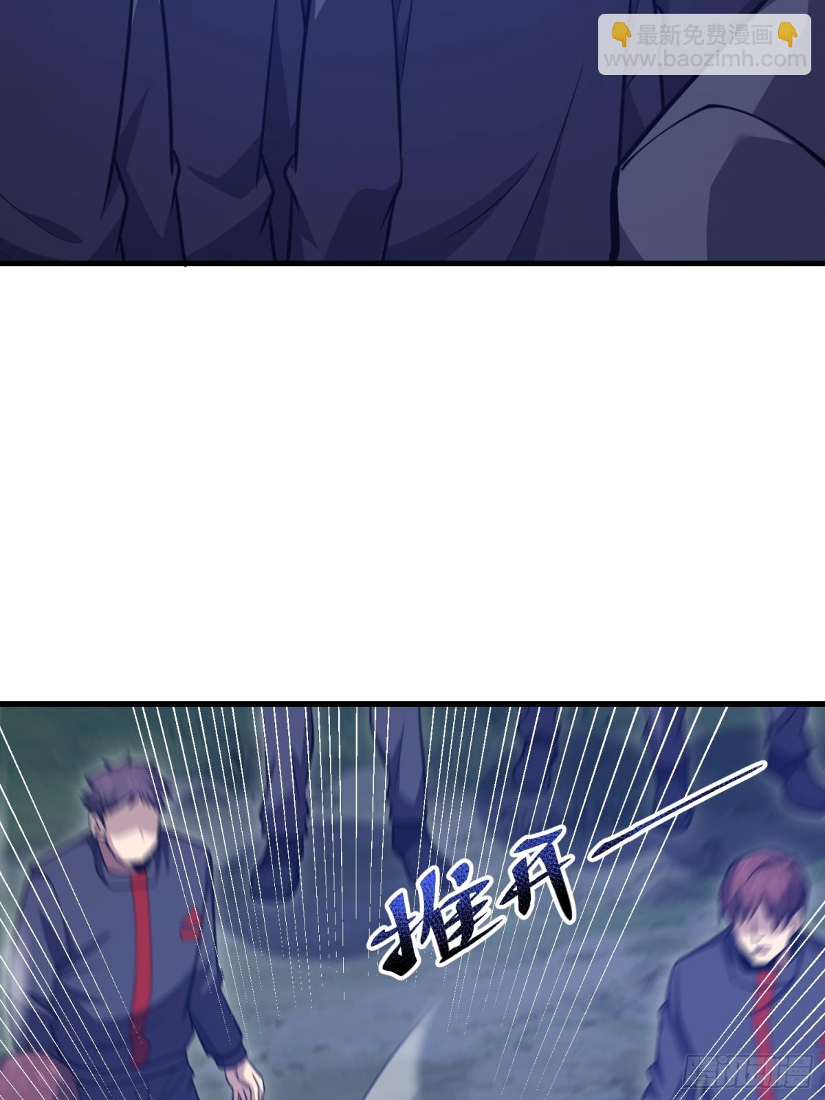 第一序列 - 465 集體感謝(1/2) - 4