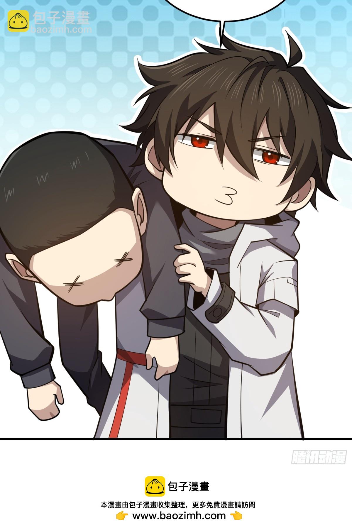 第一序列 - 465 集體感謝(1/2) - 2