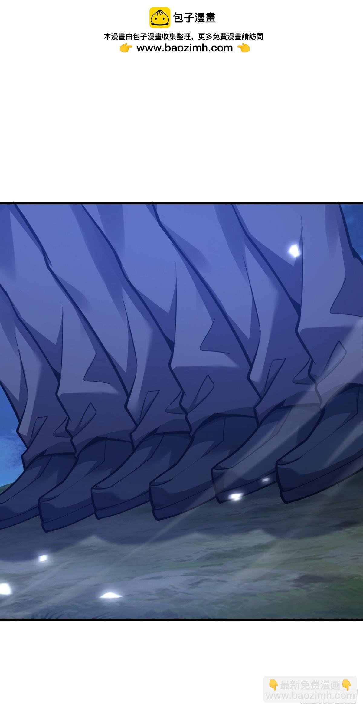 第一序列 - 465 集體感謝(2/2) - 1