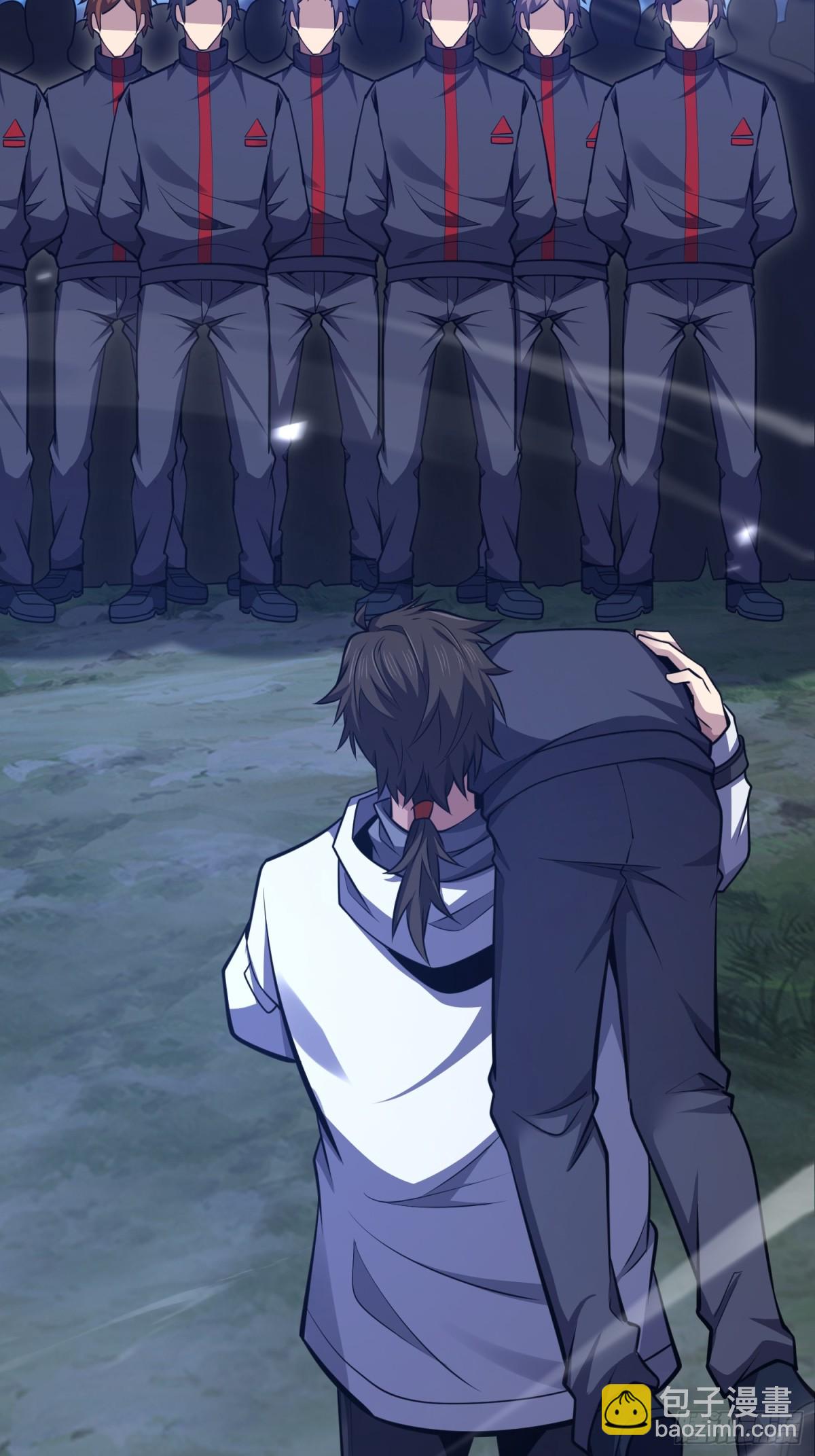 第一序列 - 465 集體感謝(2/2) - 4