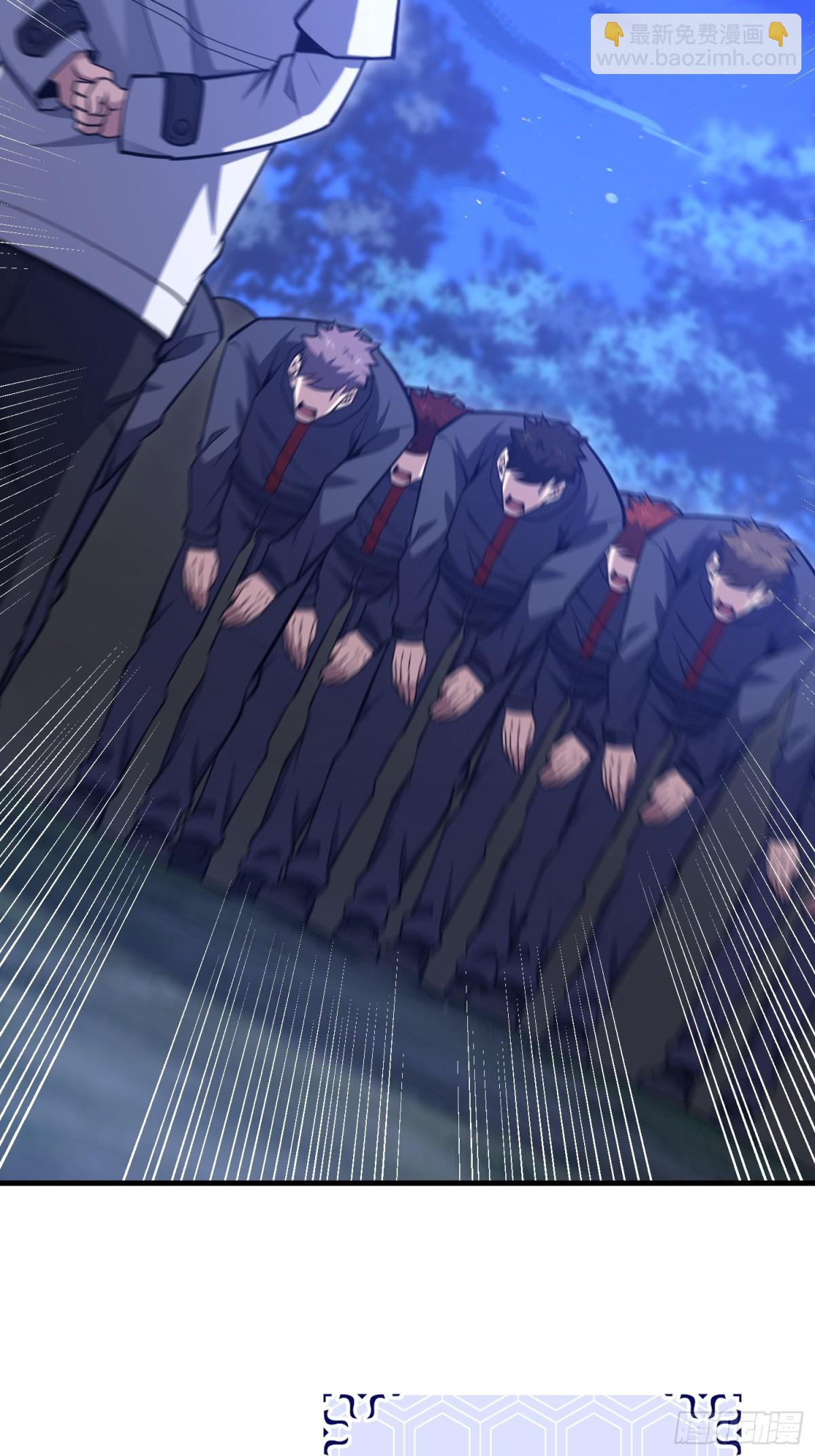 第一序列 - 465 集體感謝(2/2) - 5